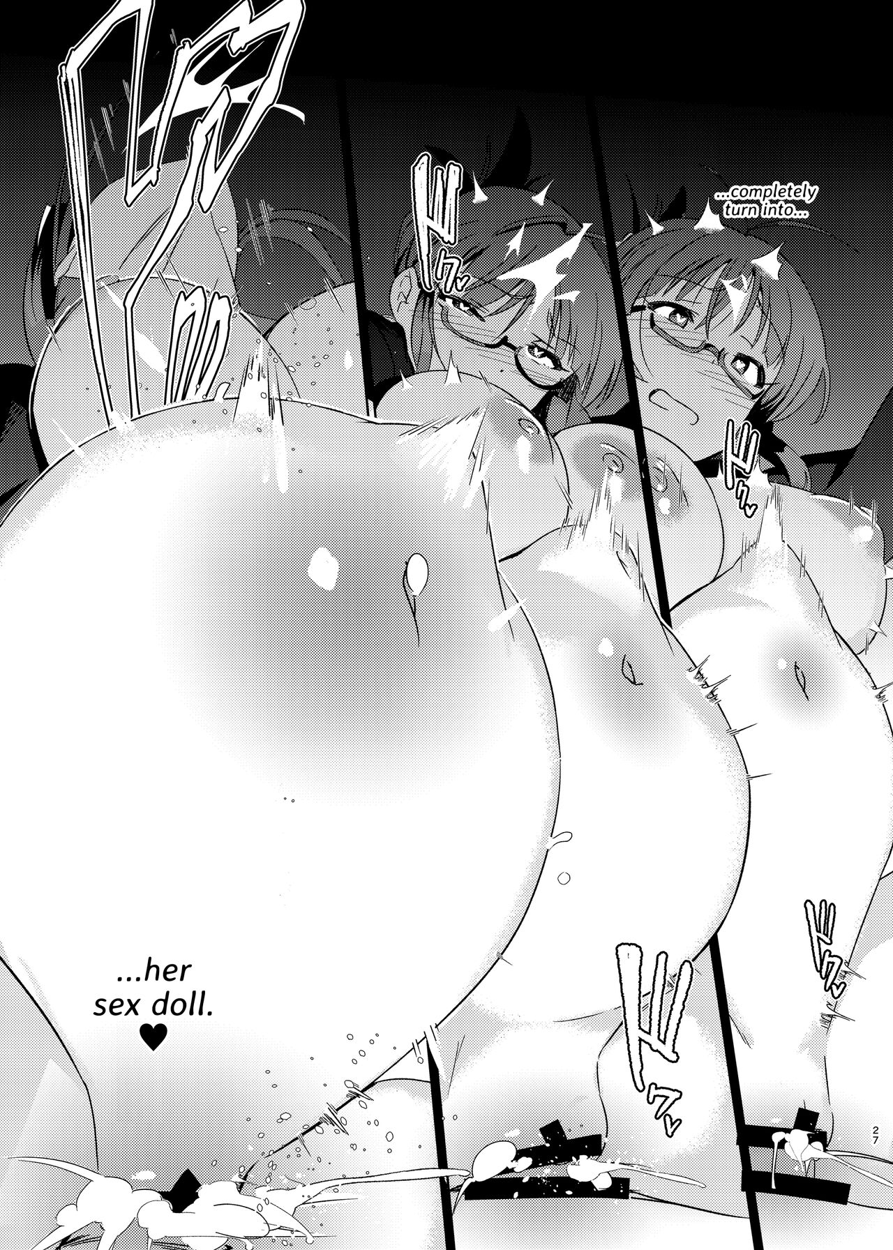 Yuki Chinpo Soushuuhen Ritsuko Hen Azusa Hen Ami Hen Mami Hen Iori Hen page 26