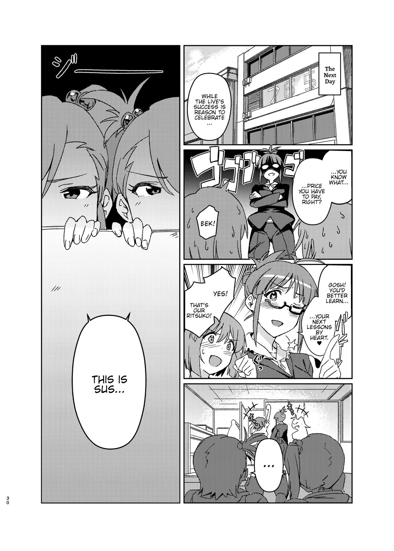 Yuki Chinpo Soushuuhen Ritsuko Hen Azusa Hen Ami Hen Mami Hen Iori Hen page 29