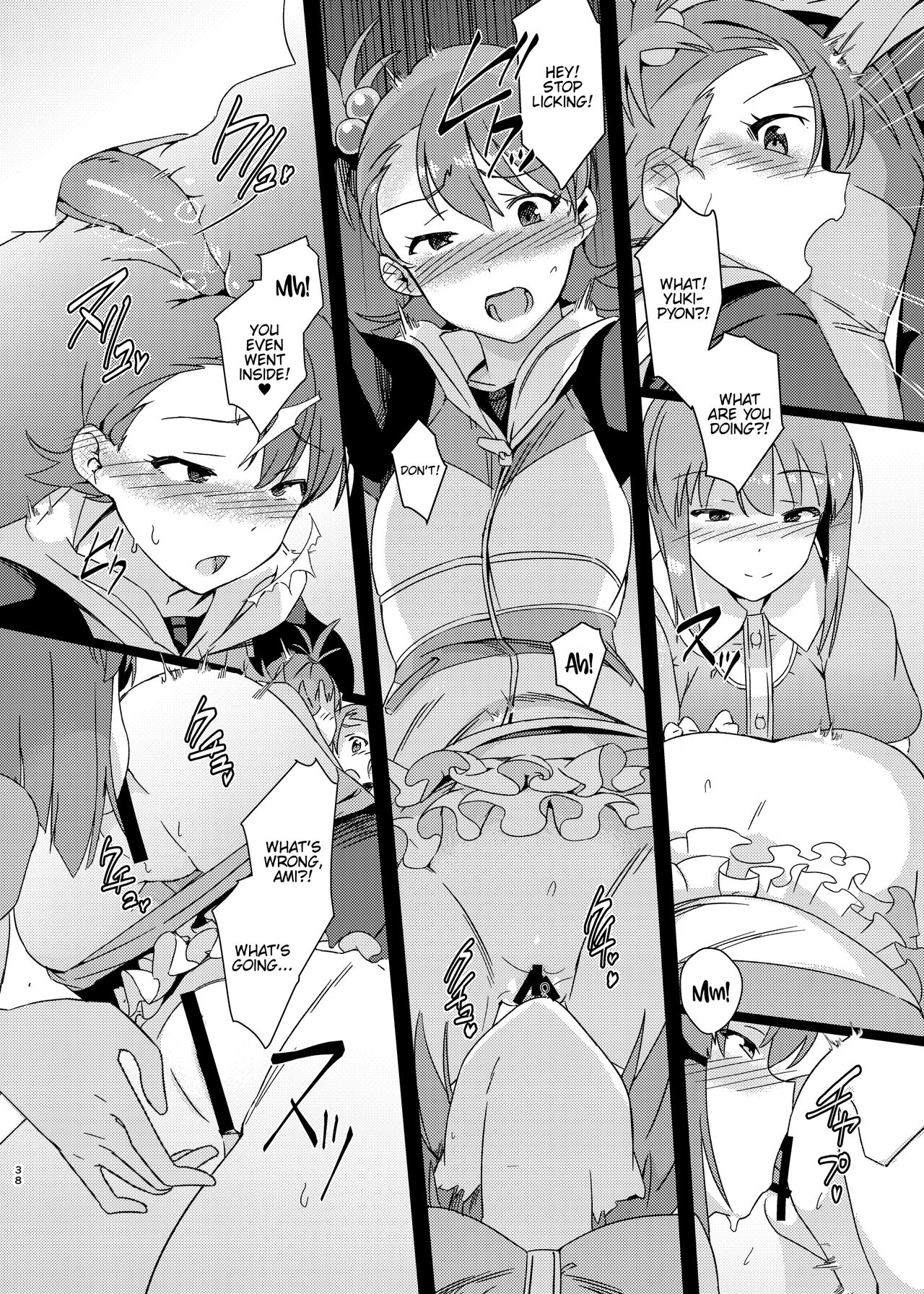 Yuki Chinpo Soushuuhen Ritsuko Hen Azusa Hen Ami Hen Mami Hen Iori Hen page 37