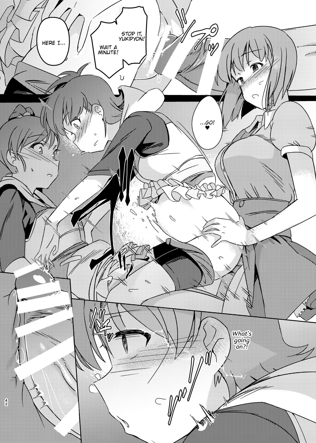 Yuki Chinpo Soushuuhen Ritsuko Hen Azusa Hen Ami Hen Mami Hen Iori Hen page 41