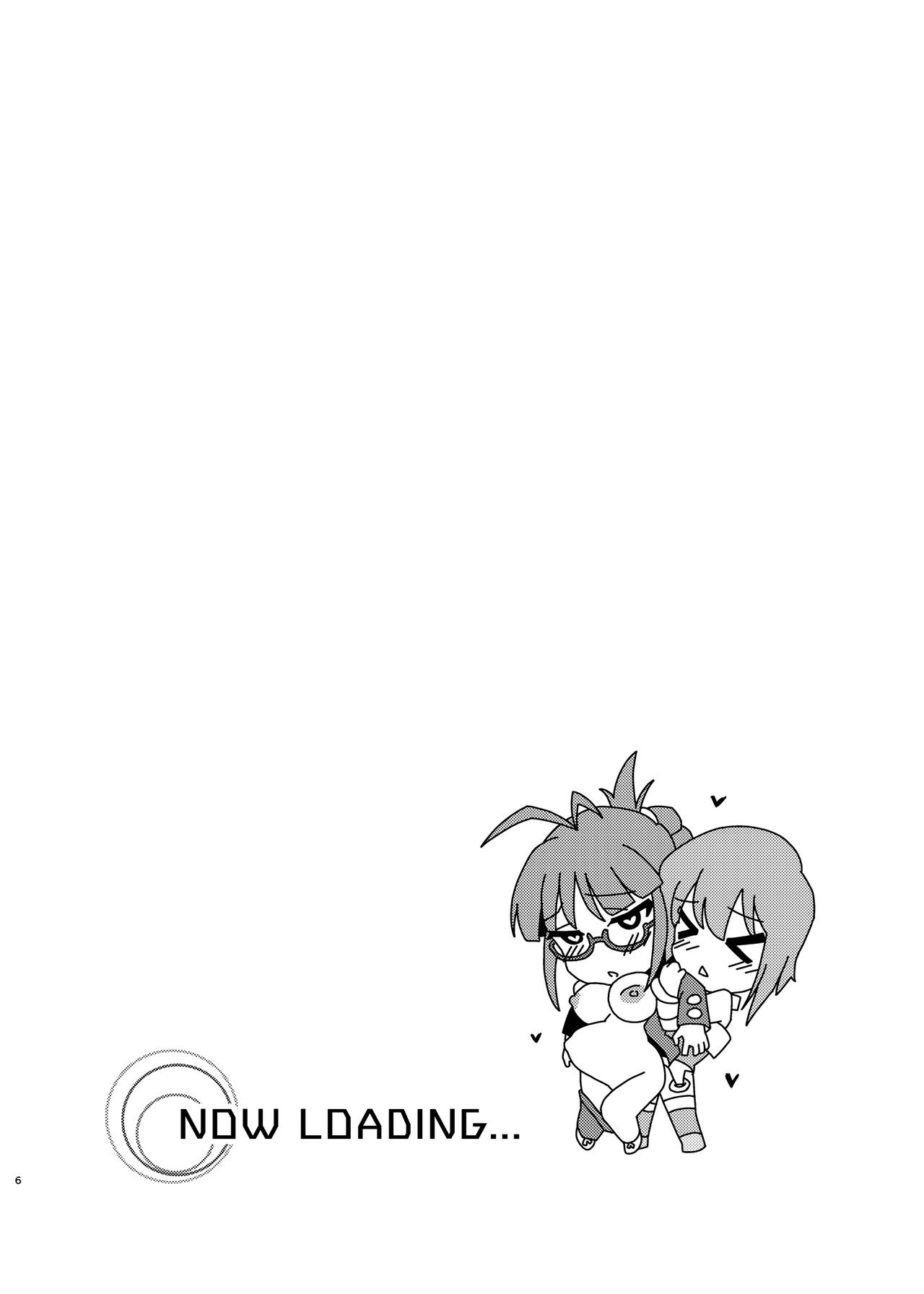 Yuki Chinpo Soushuuhen Ritsuko Hen Azusa Hen Ami Hen Mami Hen Iori Hen page 5