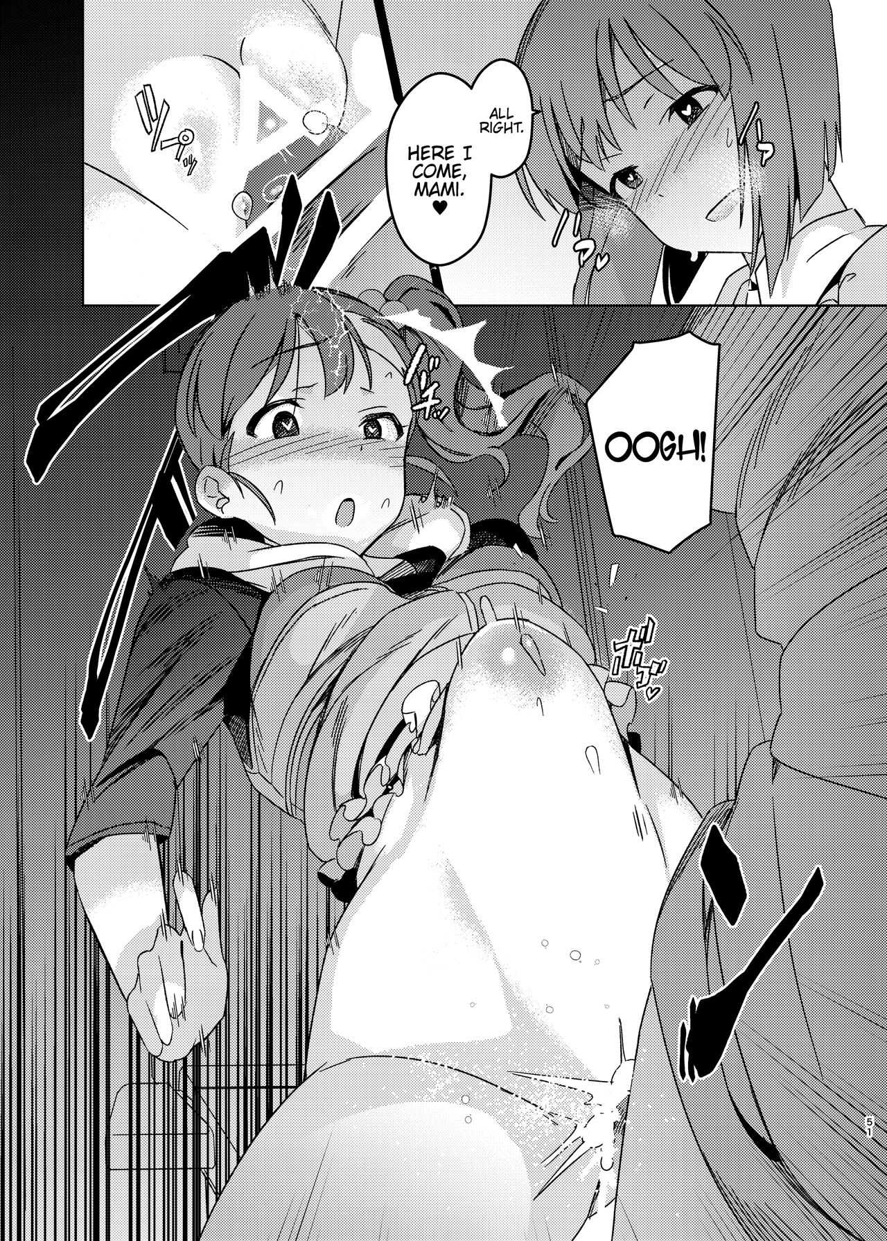 Yuki Chinpo Soushuuhen Ritsuko Hen Azusa Hen Ami Hen Mami Hen Iori Hen page 50