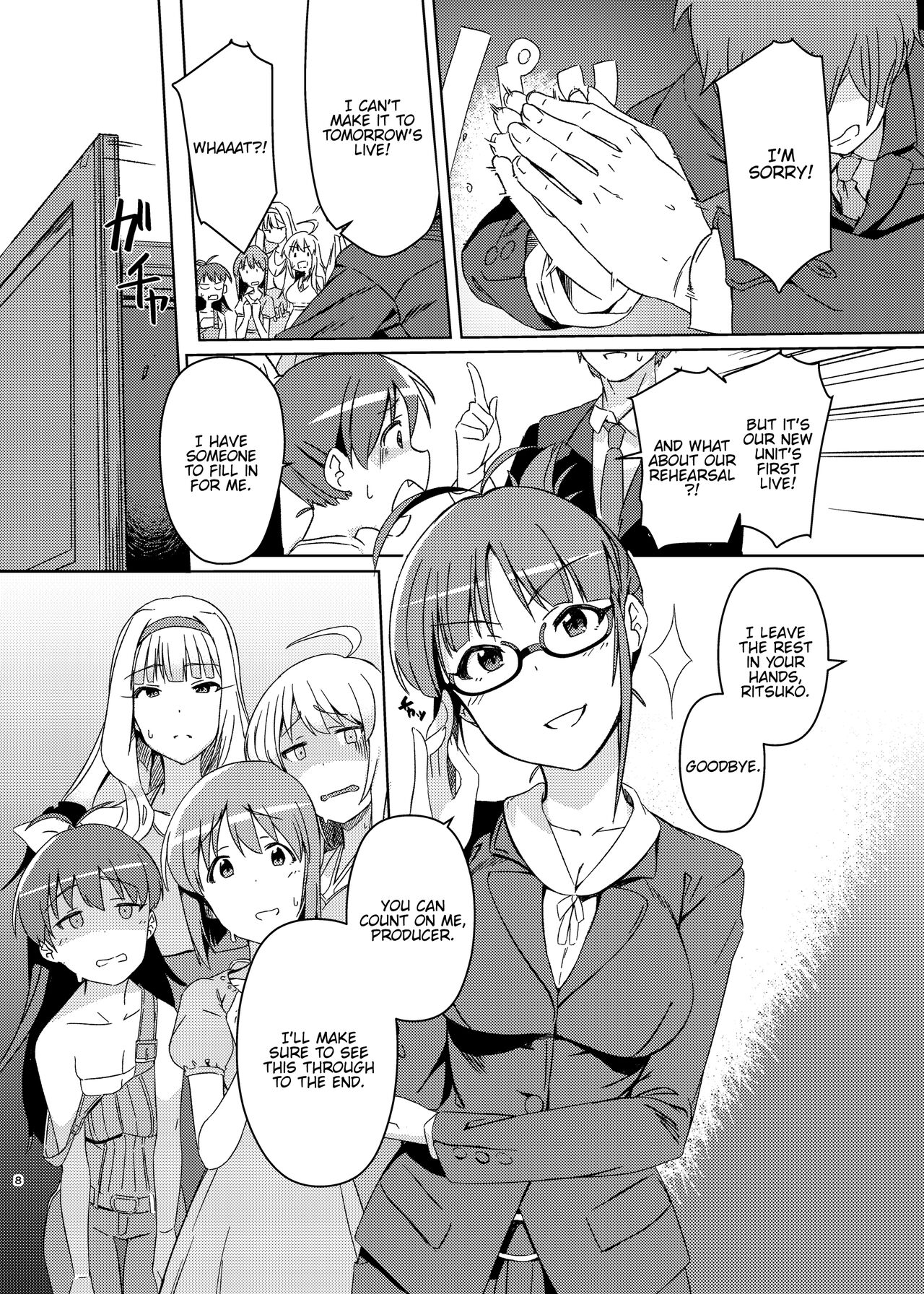 Yuki Chinpo Soushuuhen Ritsuko Hen Azusa Hen Ami Hen Mami Hen Iori Hen page 7