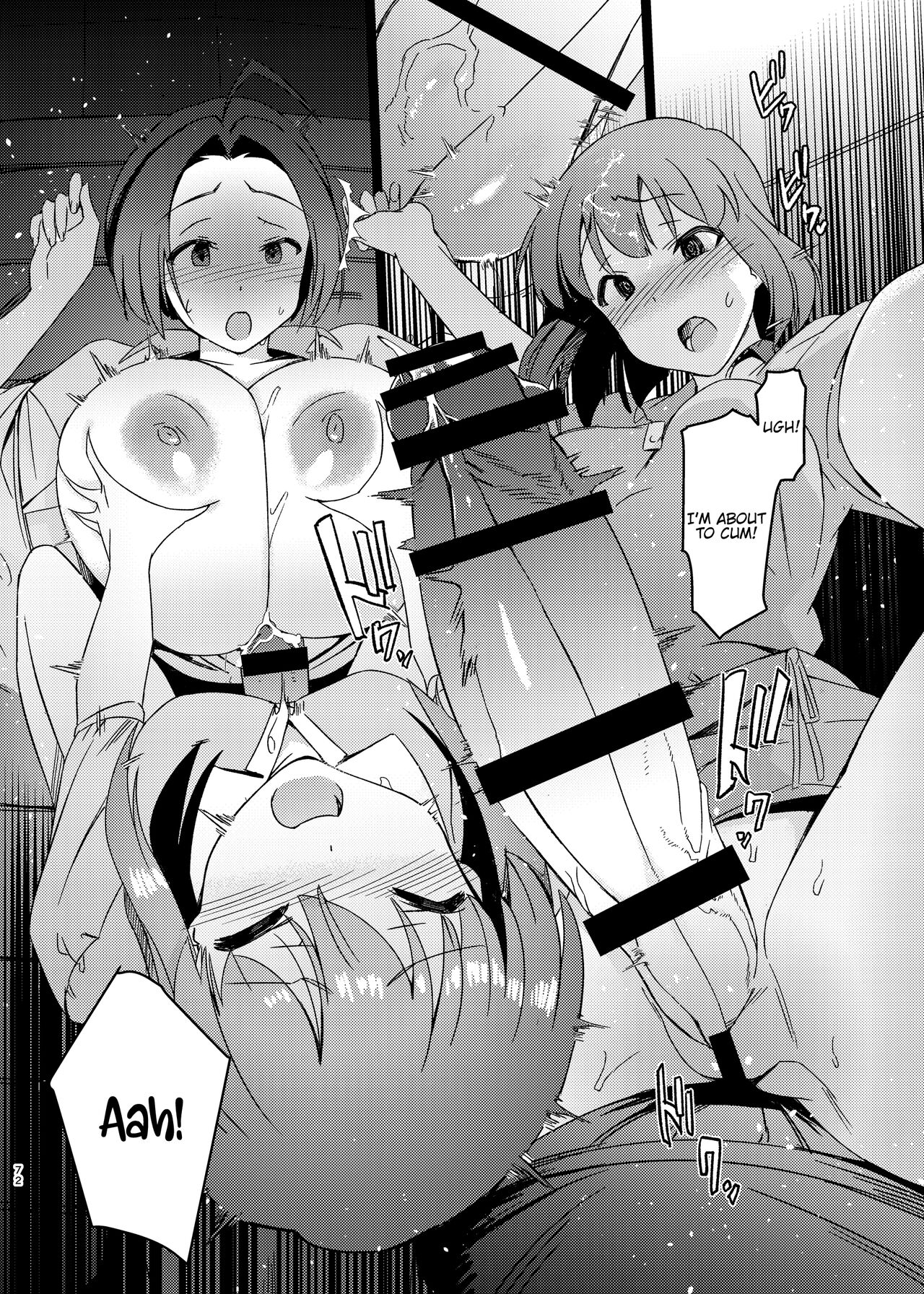 Yuki Chinpo Soushuuhen Ritsuko Hen Azusa Hen Ami Hen Mami Hen Iori Hen page 71