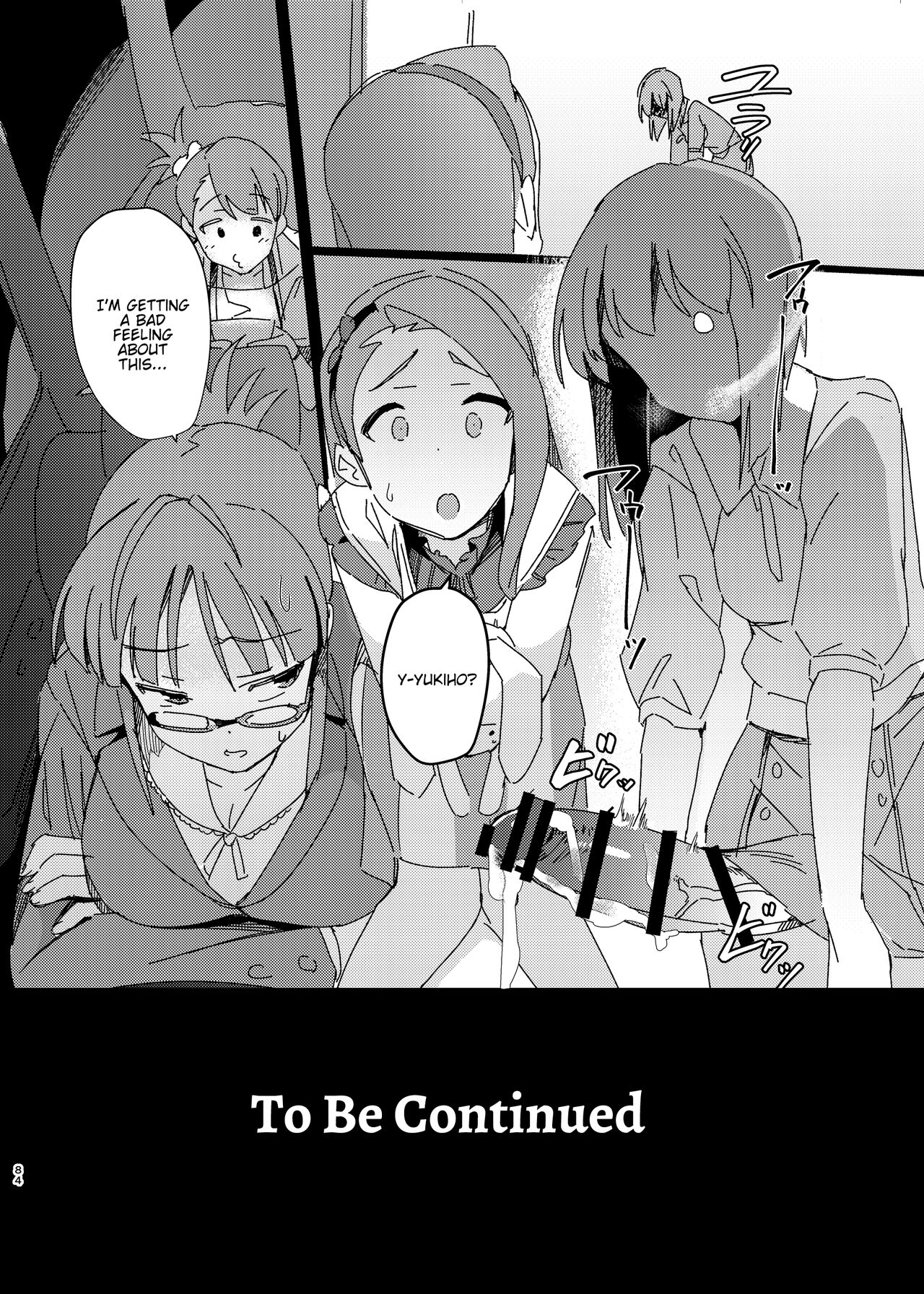 Yuki Chinpo Soushuuhen Ritsuko Hen Azusa Hen Ami Hen Mami Hen Iori Hen page 83