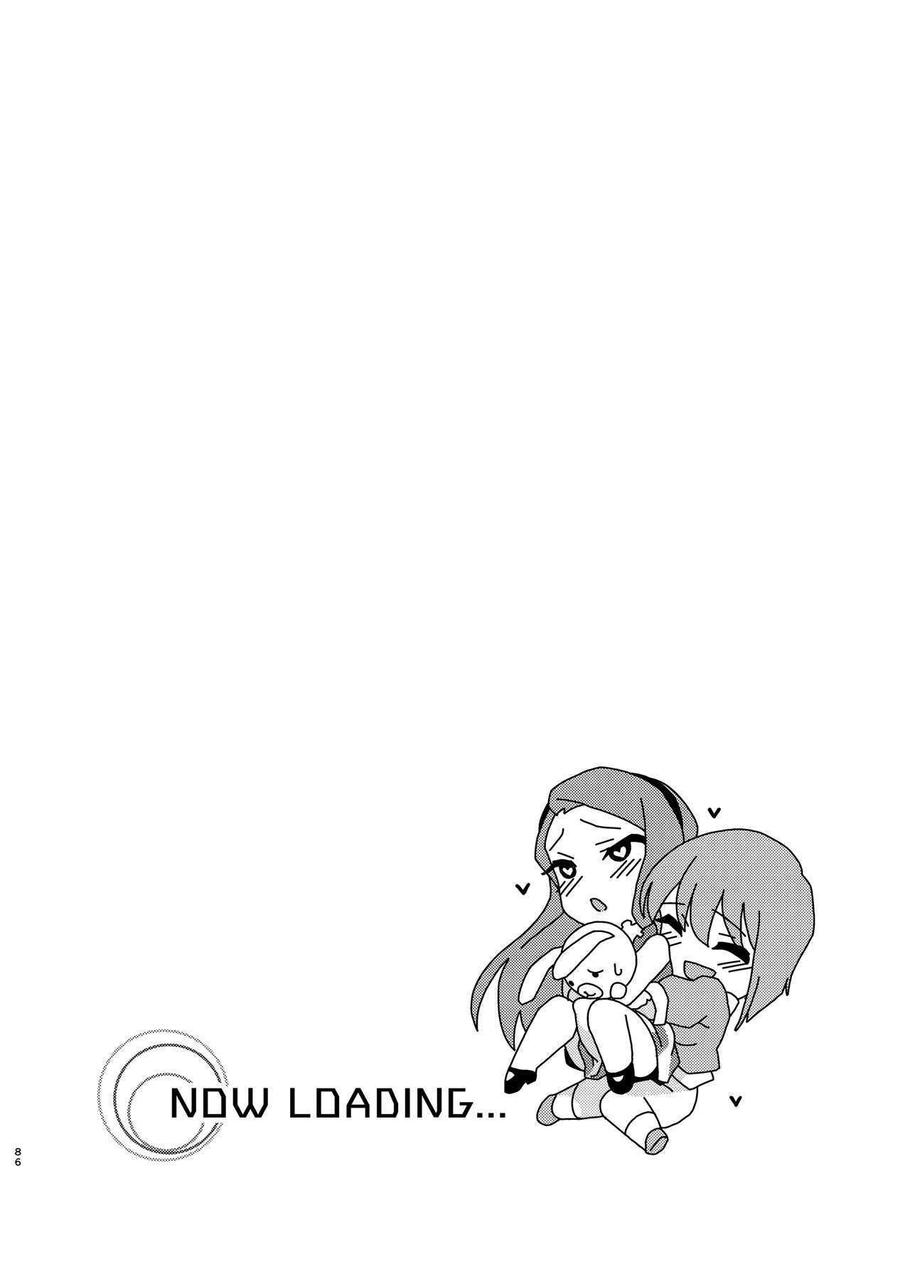 Yuki Chinpo Soushuuhen Ritsuko Hen Azusa Hen Ami Hen Mami Hen Iori Hen page 85