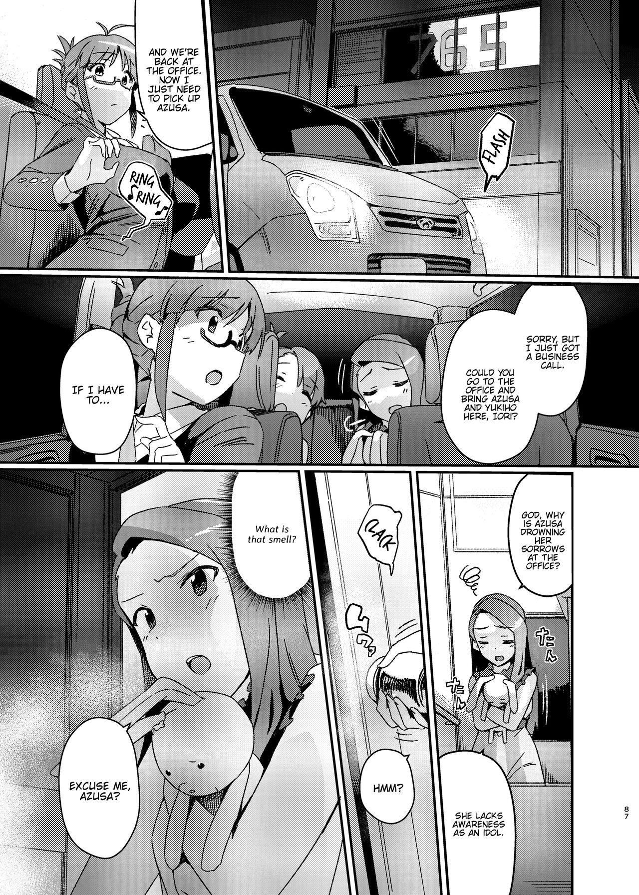 Yuki Chinpo Soushuuhen Ritsuko Hen Azusa Hen Ami Hen Mami Hen Iori Hen page 86