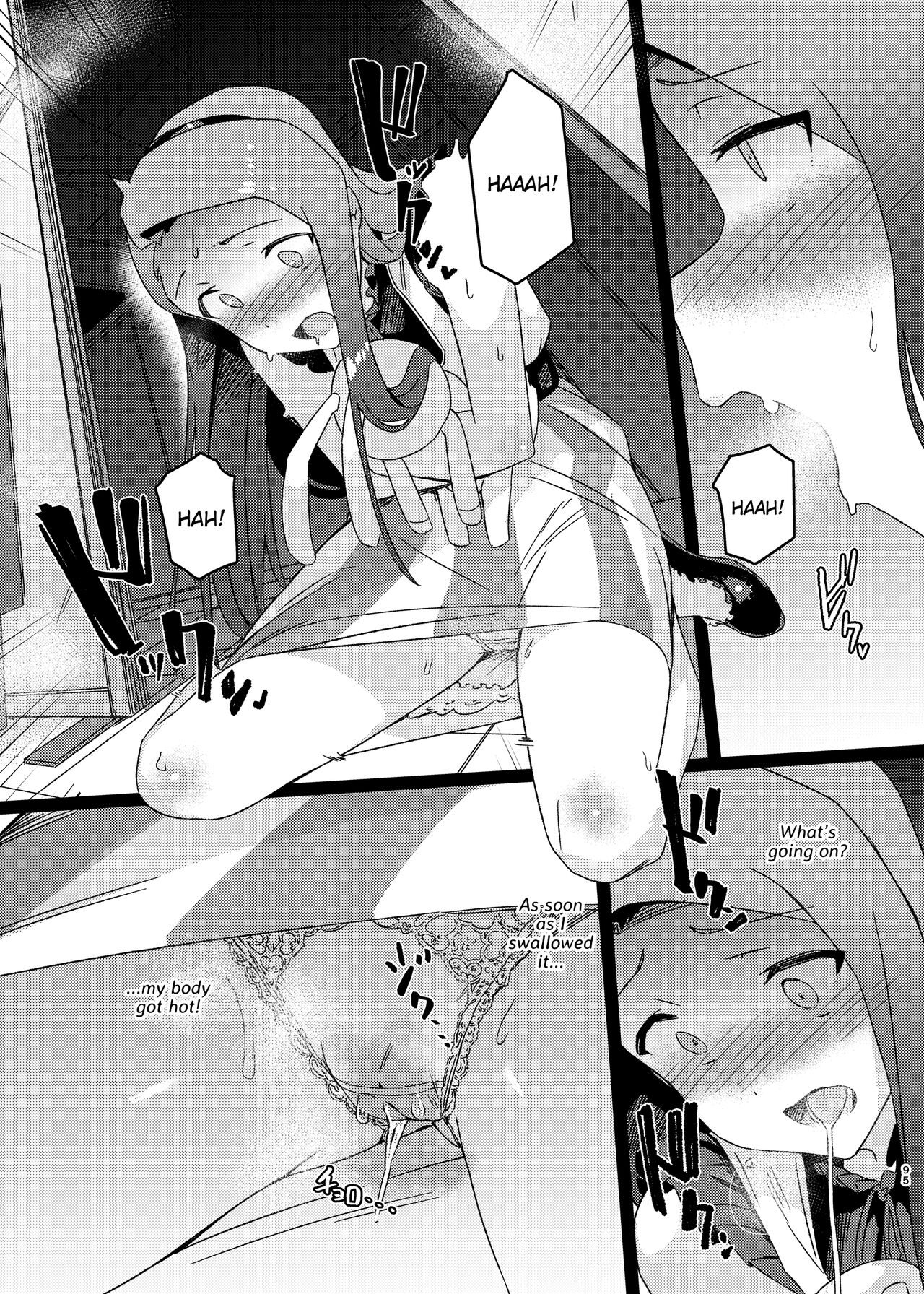 Yuki Chinpo Soushuuhen Ritsuko Hen Azusa Hen Ami Hen Mami Hen Iori Hen page 94