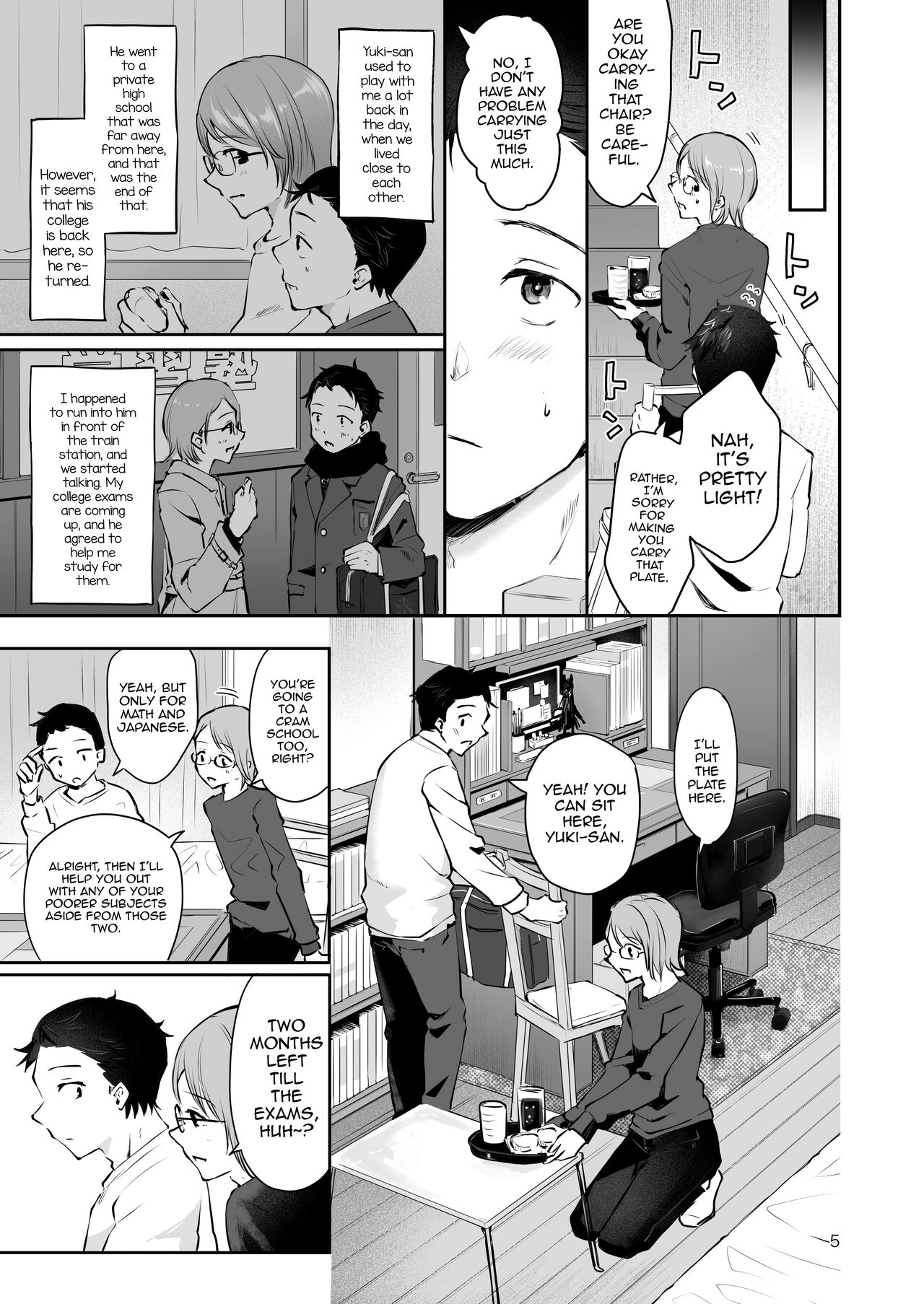 Yuki no Furu Koro page 3