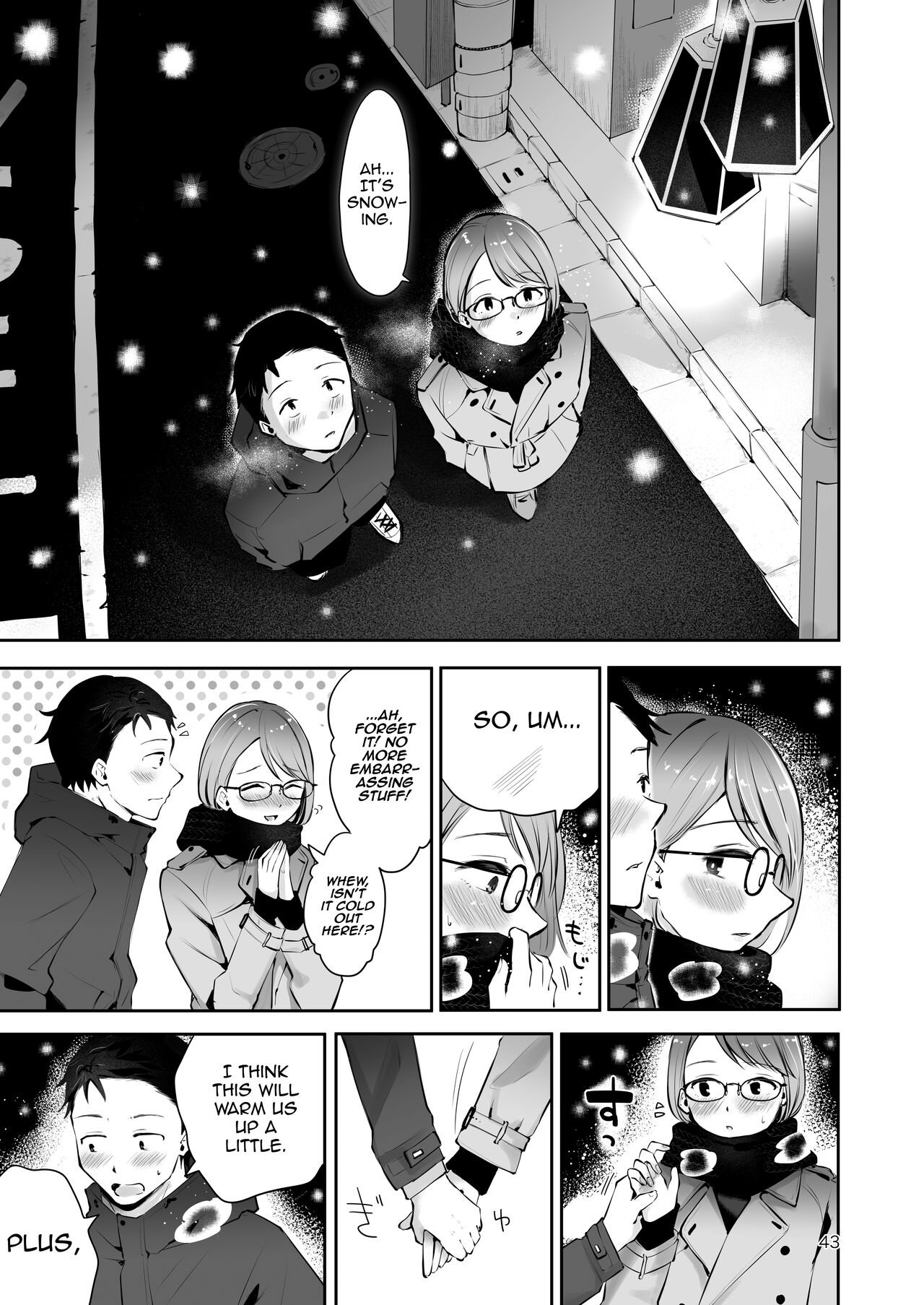 Yuki no Furu Koro page 41