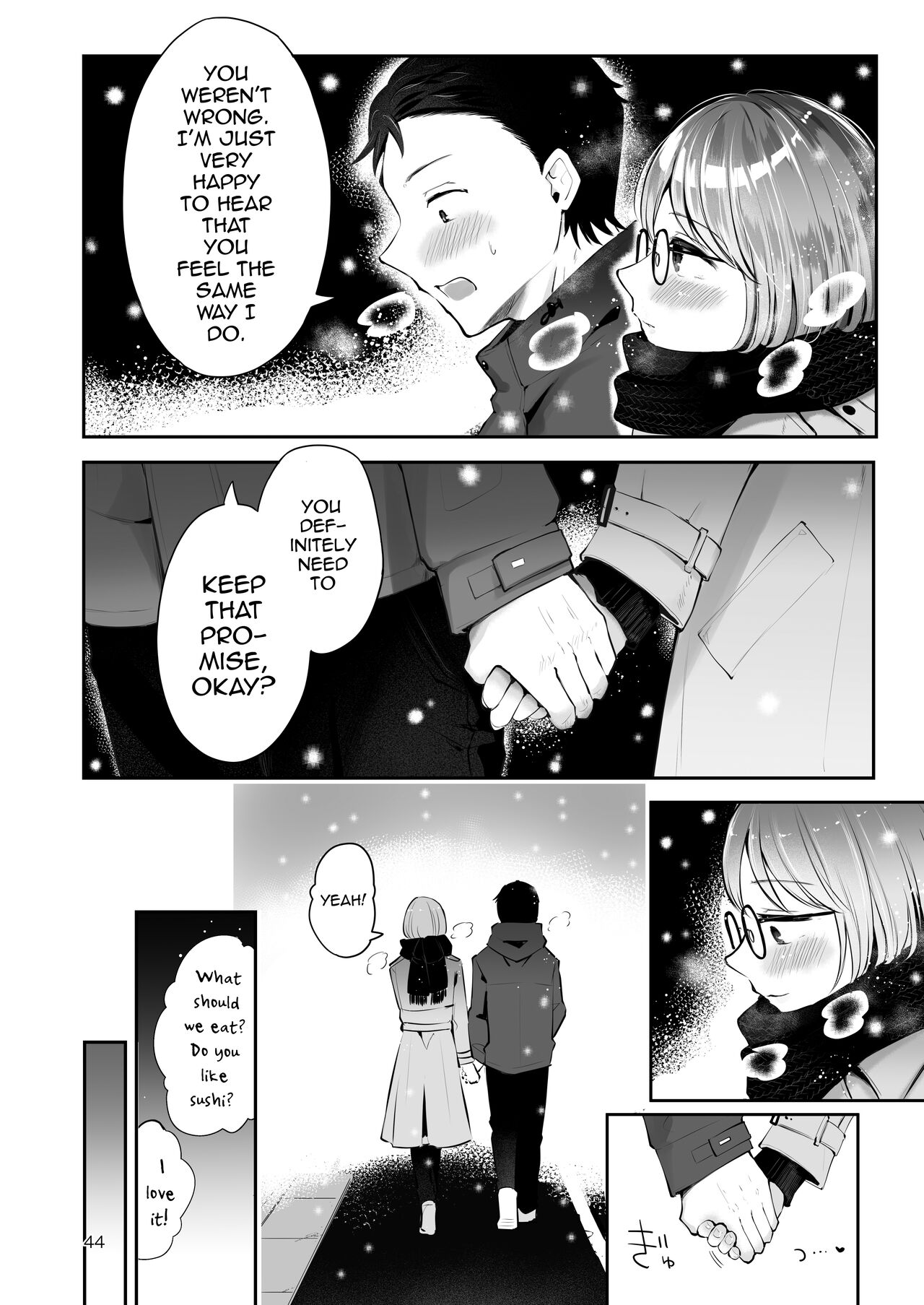 Yuki no Furu Koro page 42