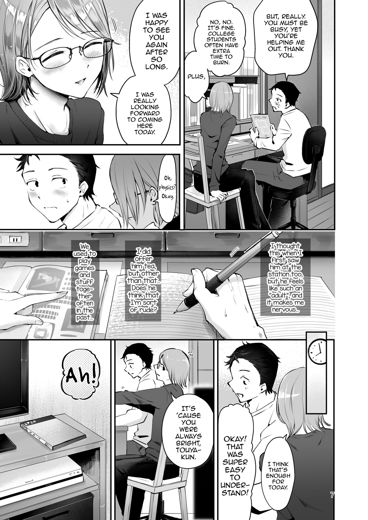 Yuki no Furu Koro page 5
