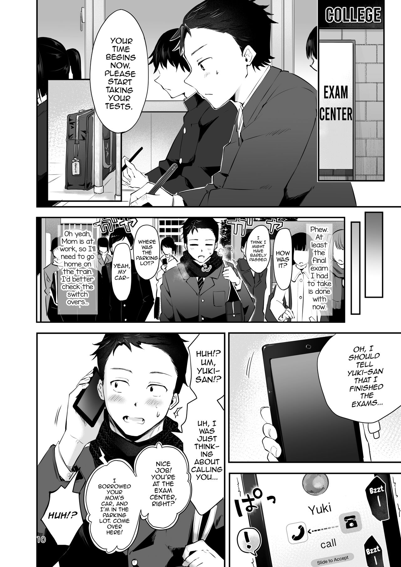 Yuki no Furu Koro page 8
