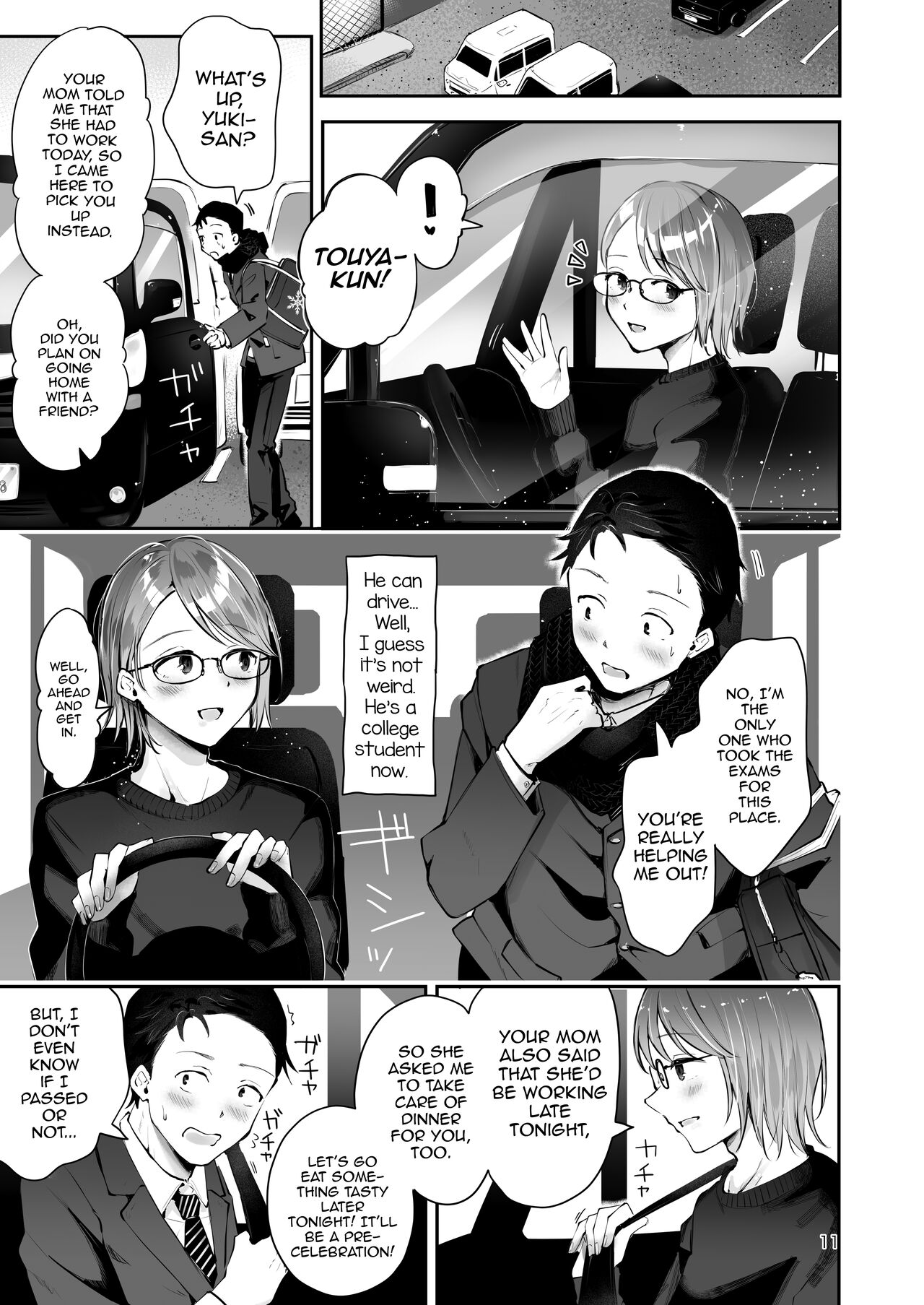 Yuki no Furu Koro page 9