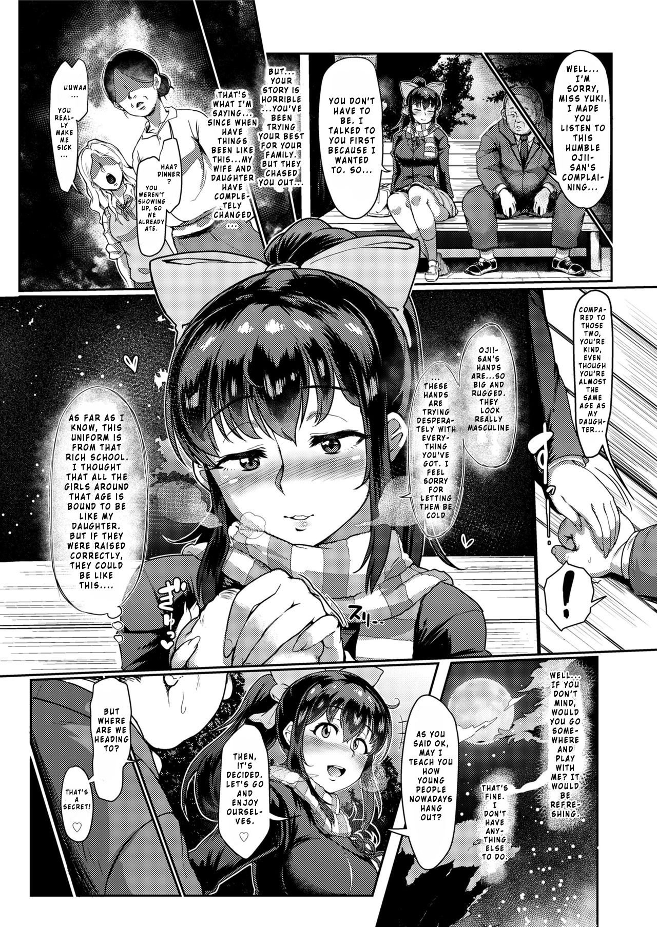 Yuki to Oji-san page 3
