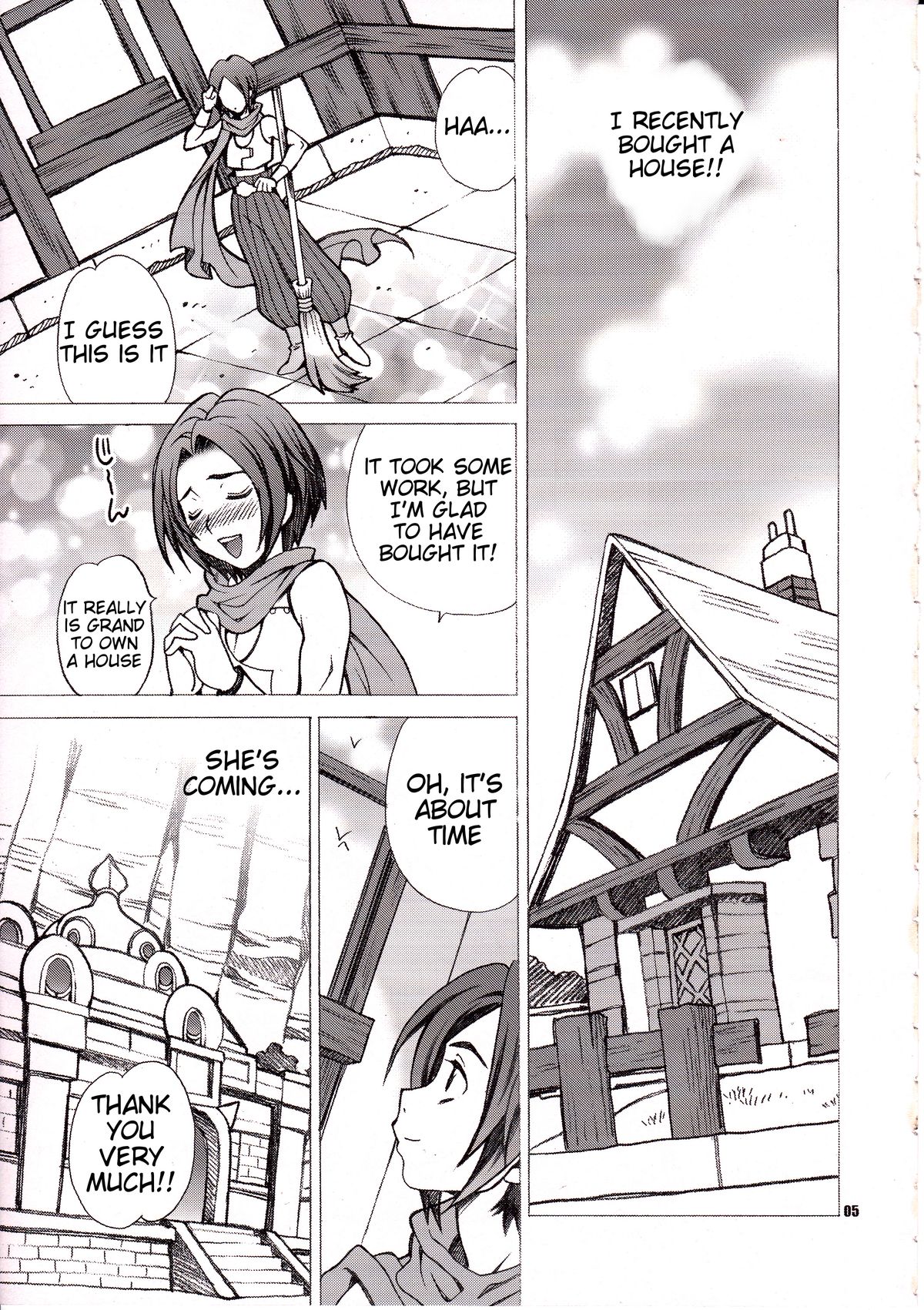 Yuki Yanagi Vol.30 - Young Ogre Wife page 4