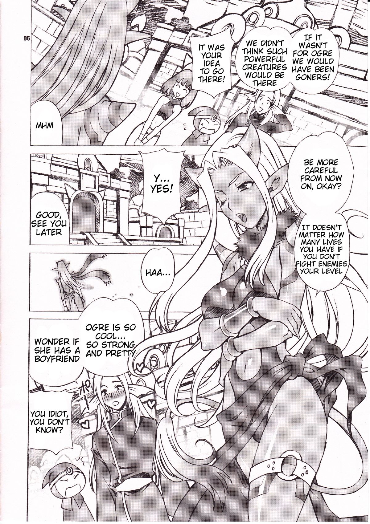 Yuki Yanagi Vol.30 - Young Ogre Wife page 5