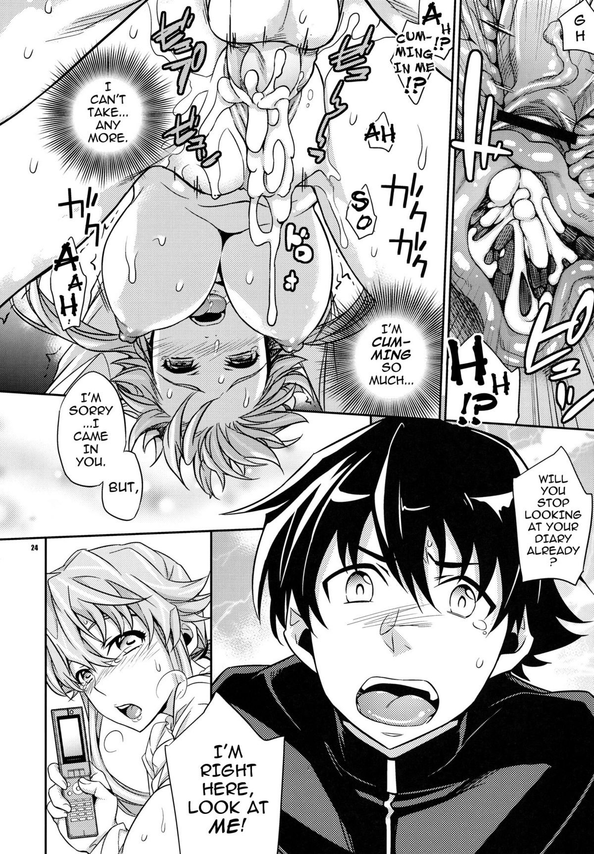 Yuki Yuno Ai no Mirai Nikki + 2011 Winter Omake page 23