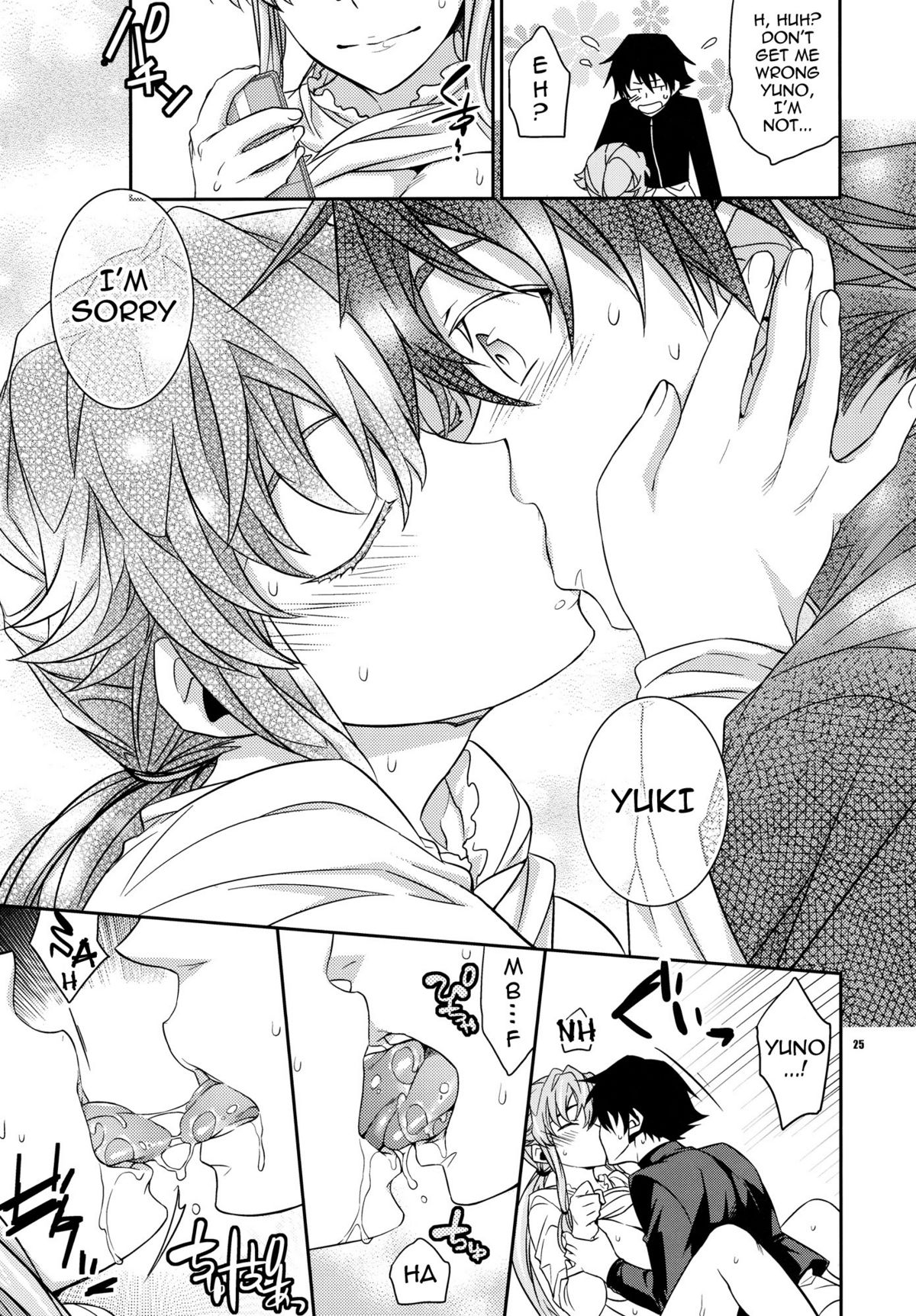 Yuki Yuno Ai no Mirai Nikki + 2011 Winter Omake page 24