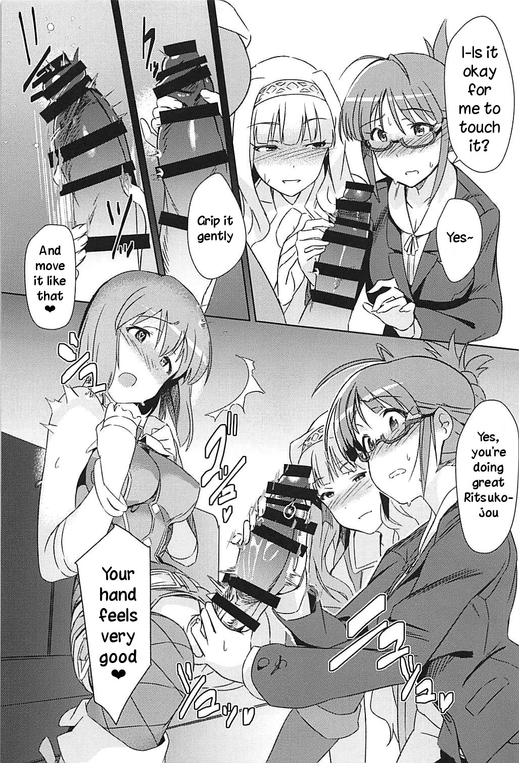 YukiChinpo Futanari Yukiho to Ritsuko ga Lesson Suru Hon page 11