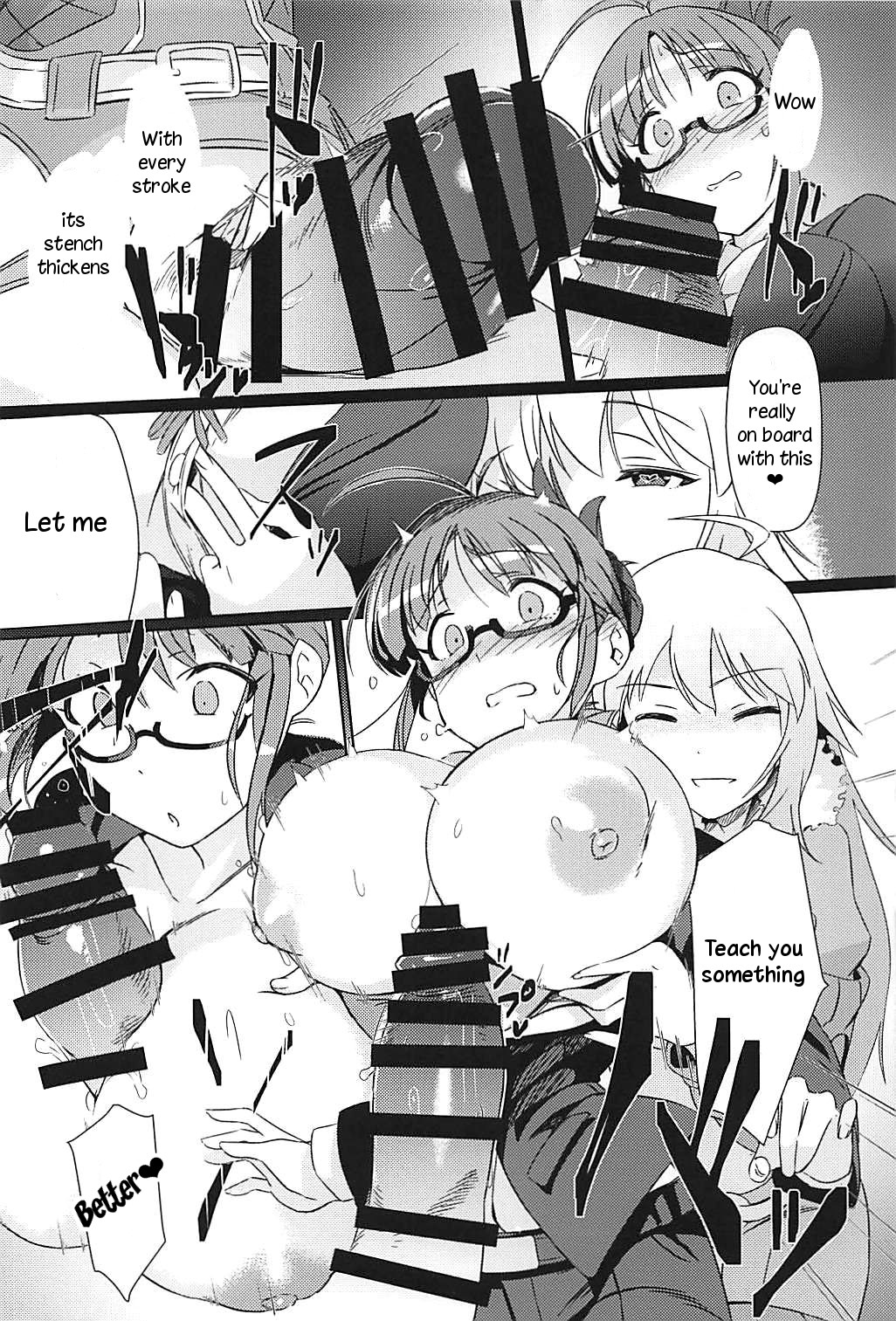 YukiChinpo Futanari Yukiho to Ritsuko ga Lesson Suru Hon page 12