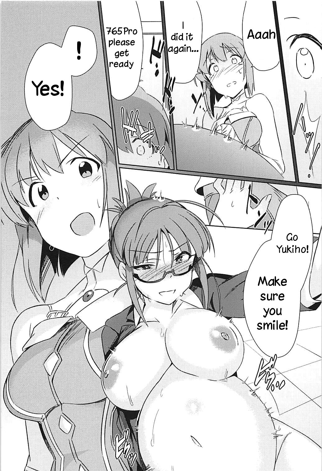 YukiChinpo Futanari Yukiho to Ritsuko ga Lesson Suru Hon page 25