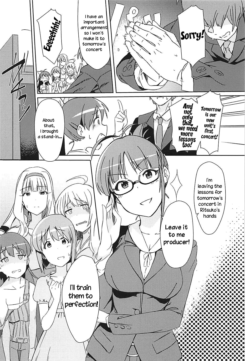 YukiChinpo Futanari Yukiho to Ritsuko ga Lesson Suru Hon page 4
