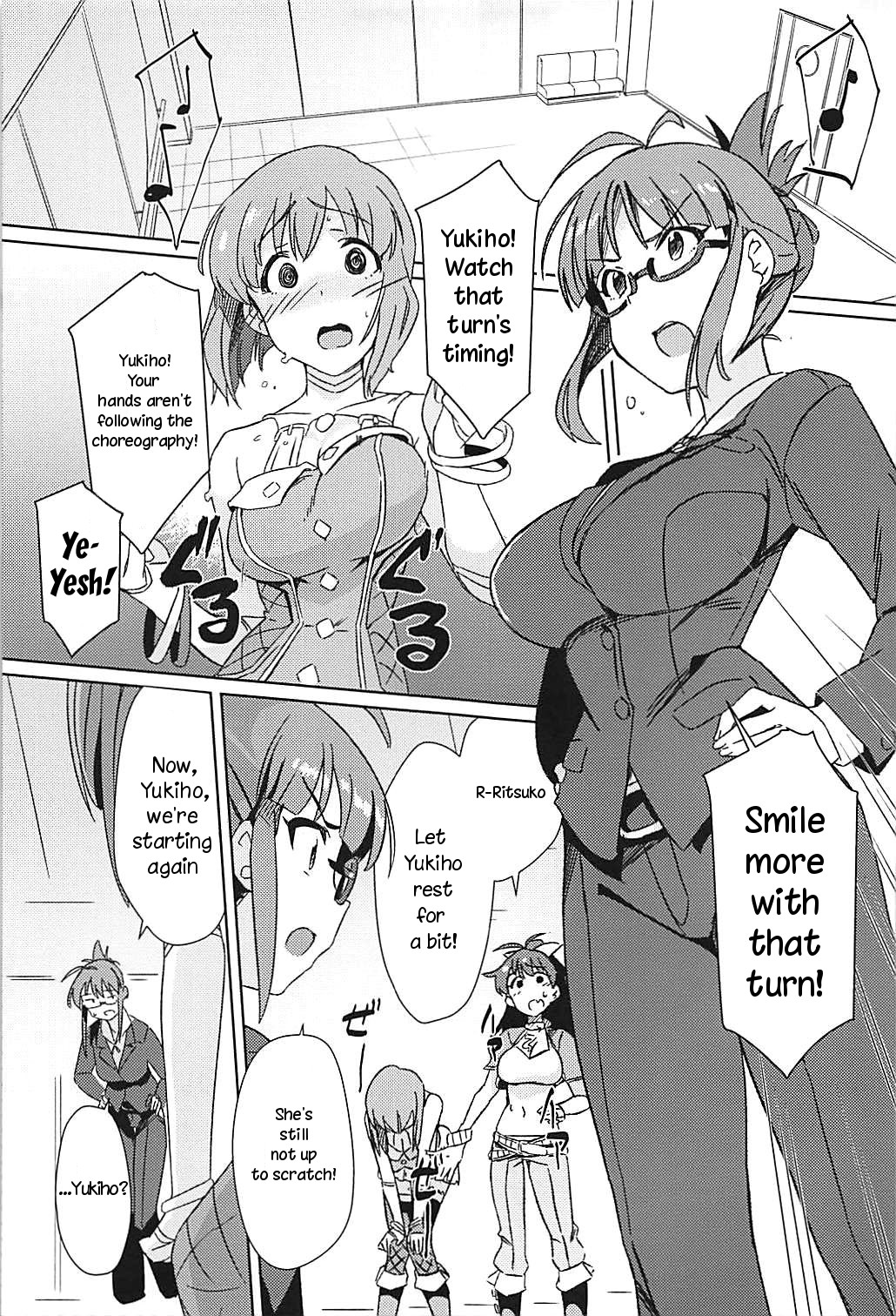 YukiChinpo Futanari Yukiho to Ritsuko ga Lesson Suru Hon page 5