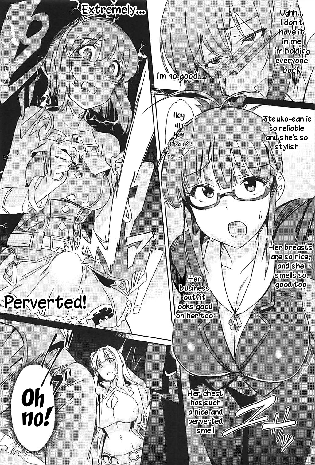 YukiChinpo Futanari Yukiho to Ritsuko ga Lesson Suru Hon page 6