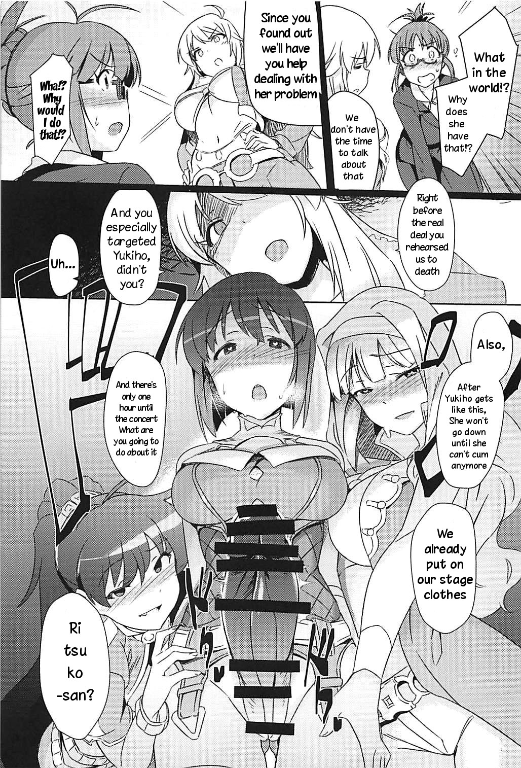 YukiChinpo Futanari Yukiho to Ritsuko ga Lesson Suru Hon page 9