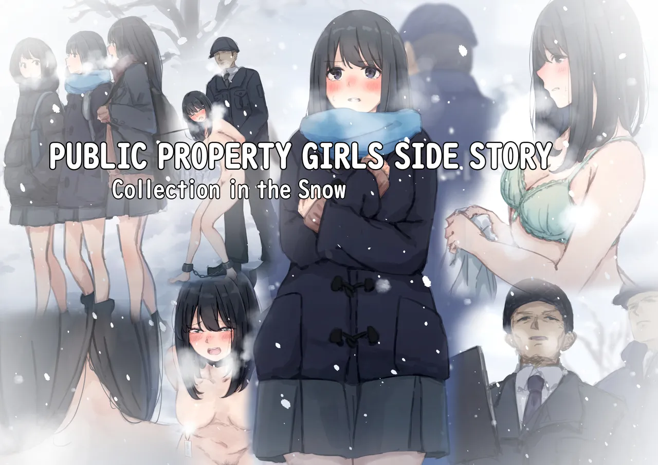 [Yukimaruya (Yukimuramaru)] Public Property Girls Side Story-Collection in the Snow page 1