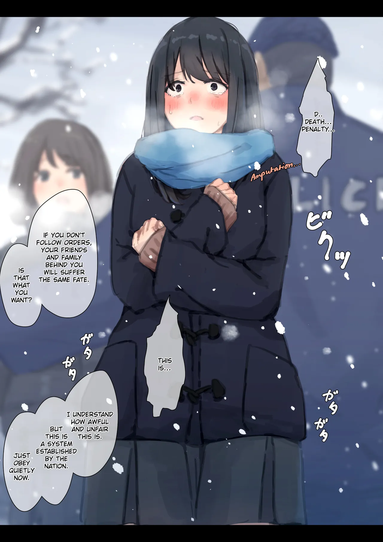 [Yukimaruya (Yukimuramaru)] Public Property Girls Side Story-Collection in the Snow page 15
