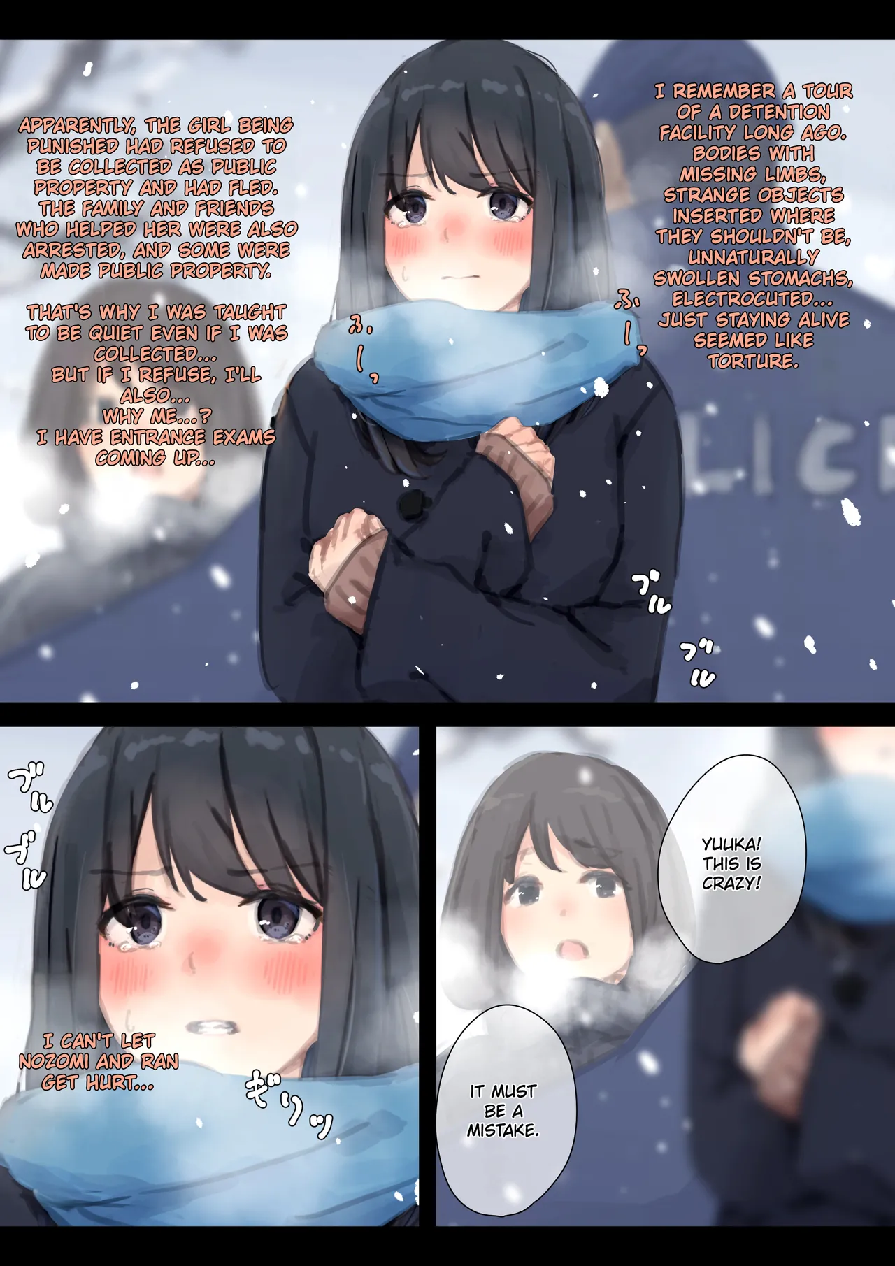 [Yukimaruya (Yukimuramaru)] Public Property Girls Side Story-Collection in the Snow page 16