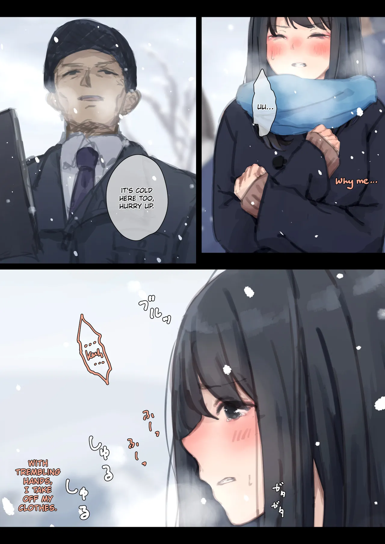 [Yukimaruya (Yukimuramaru)] Public Property Girls Side Story-Collection in the Snow page 18