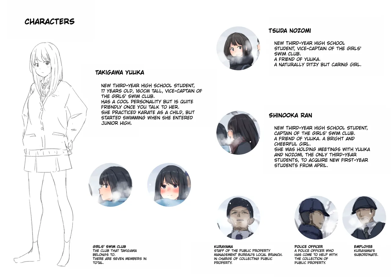 [Yukimaruya (Yukimuramaru)] Public Property Girls Side Story-Collection in the Snow page 2