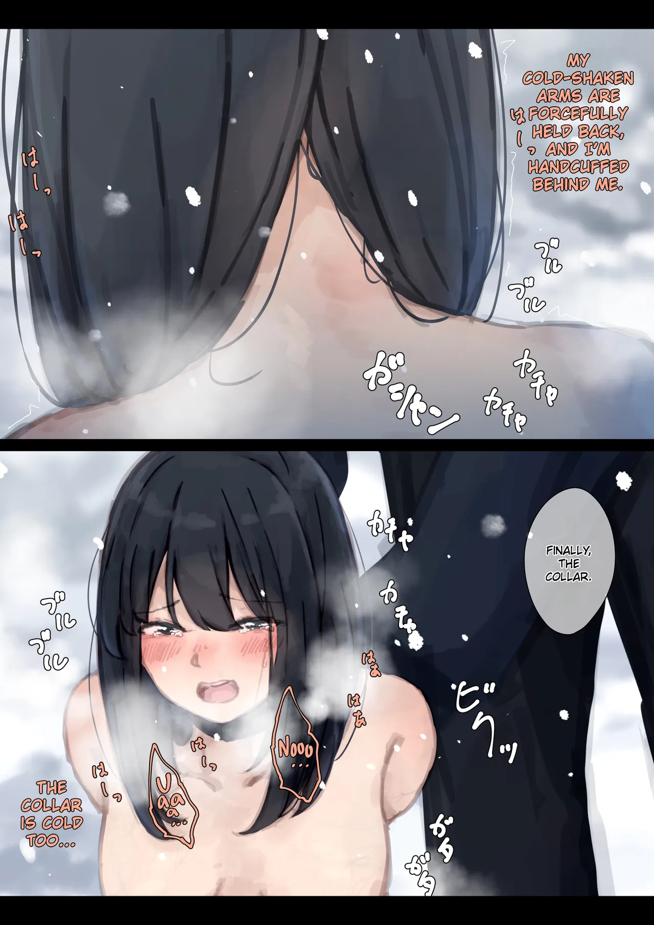 [Yukimaruya (Yukimuramaru)] Public Property Girls Side Story-Collection in the Snow page 28