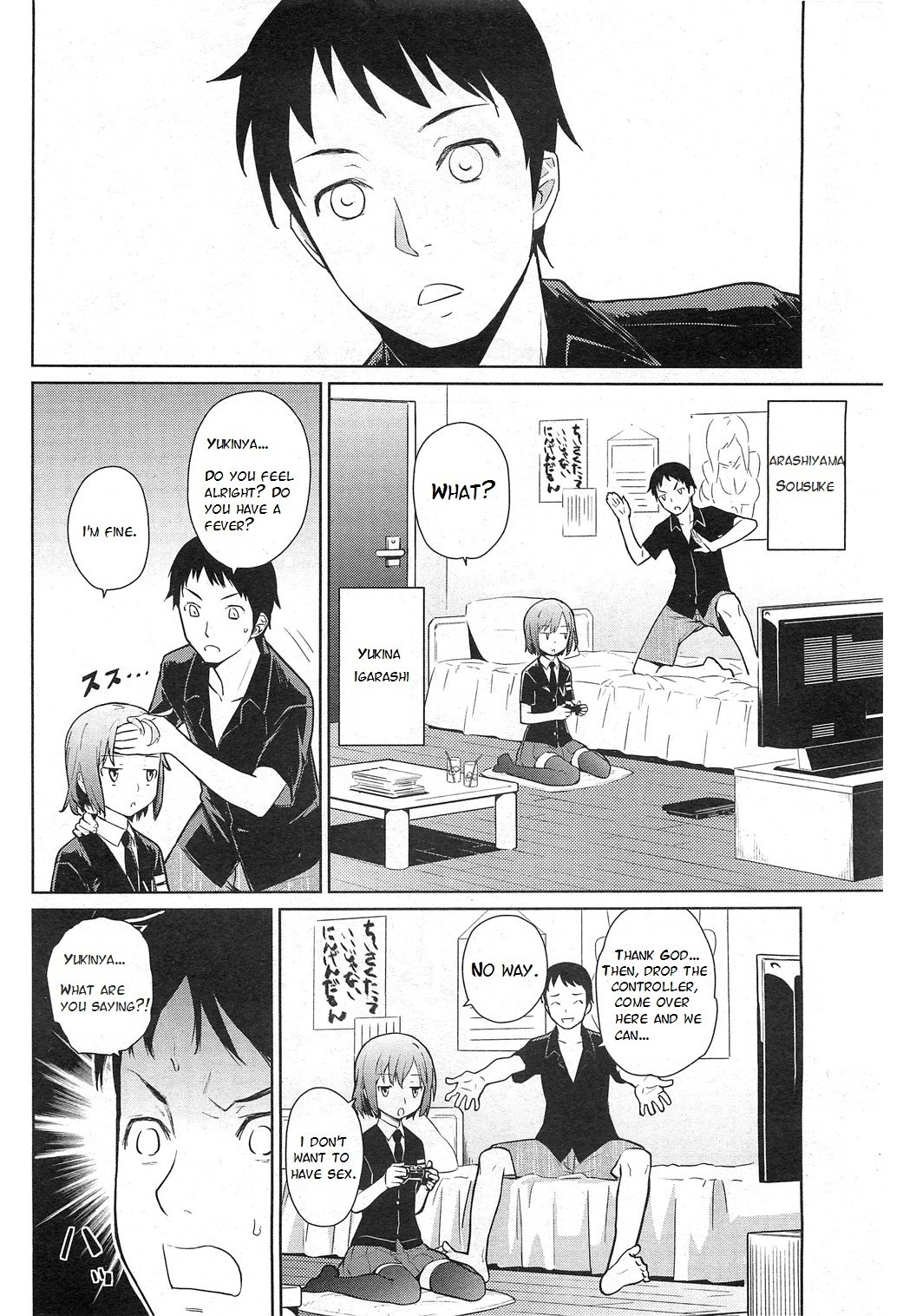 Yukinya! page 2