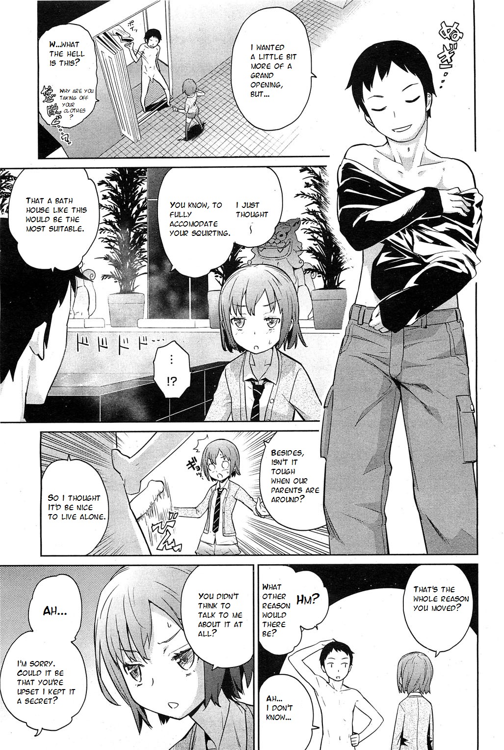 Yukinya! page 31