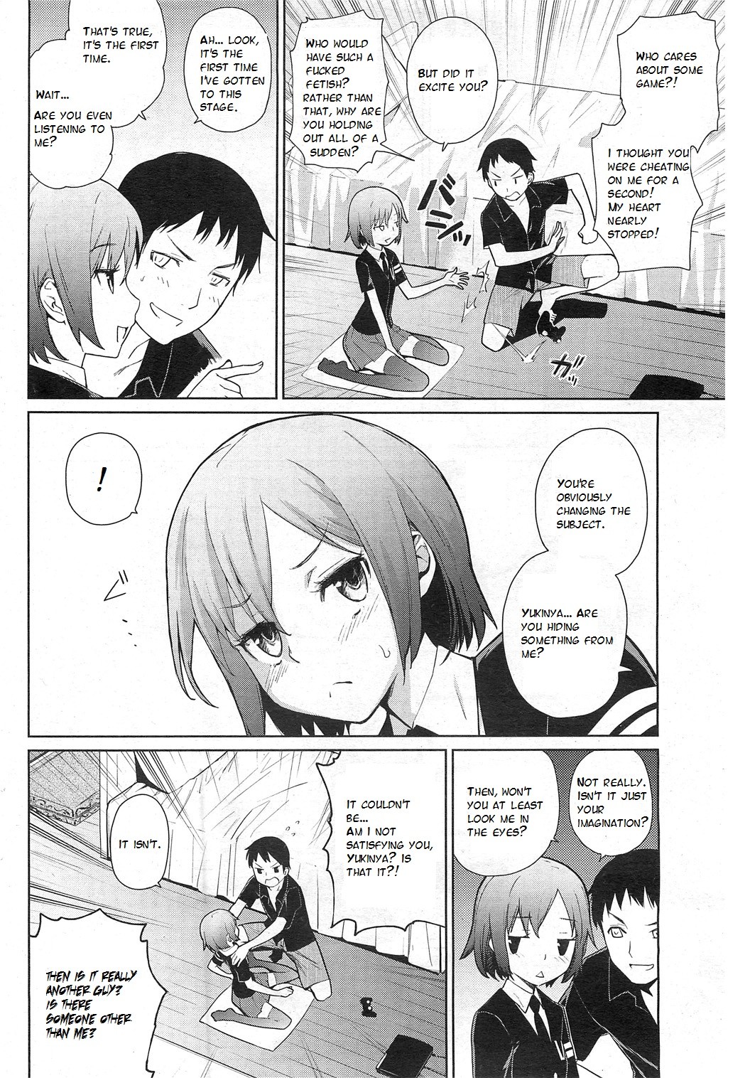 Yukinya! page 4