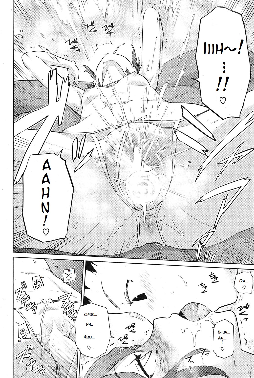 Yukinya! page 42