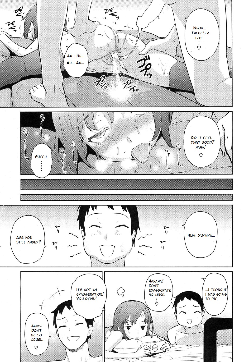 Yukinya! page 47