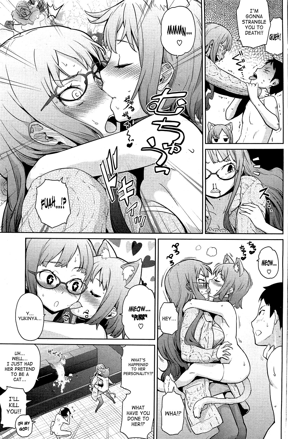 Yukinya! page 69
