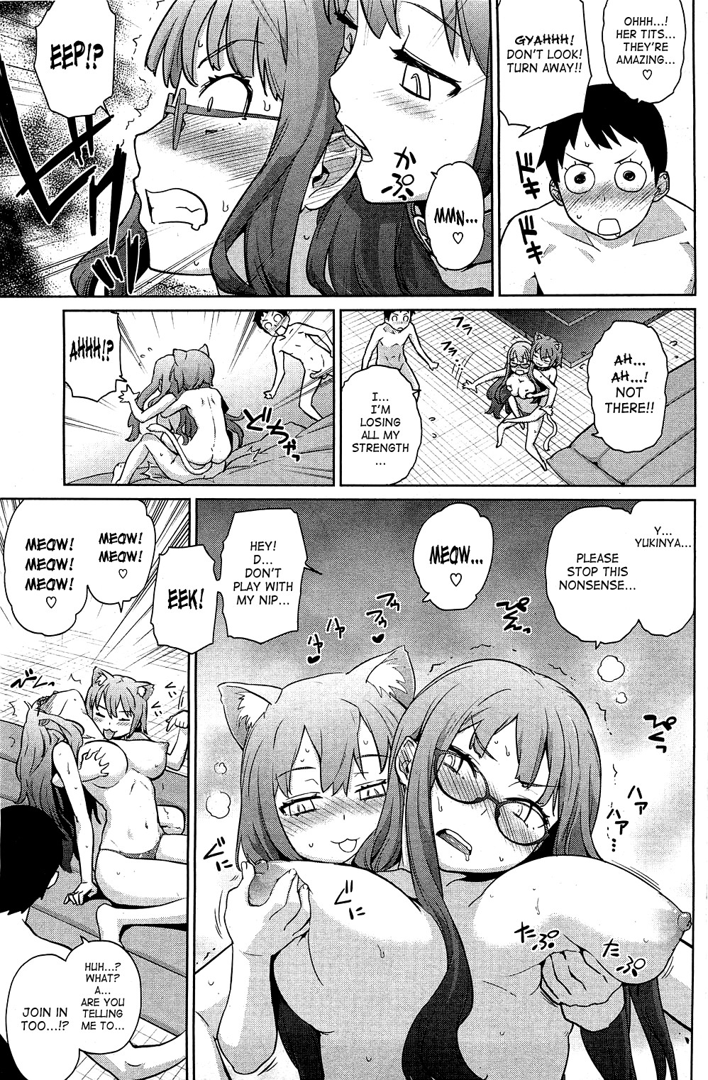 Yukinya! page 71