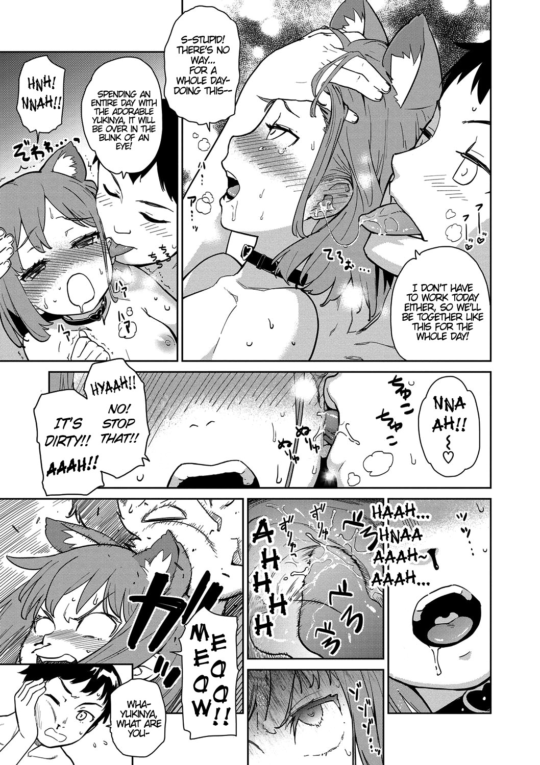 Yukinya! page 85