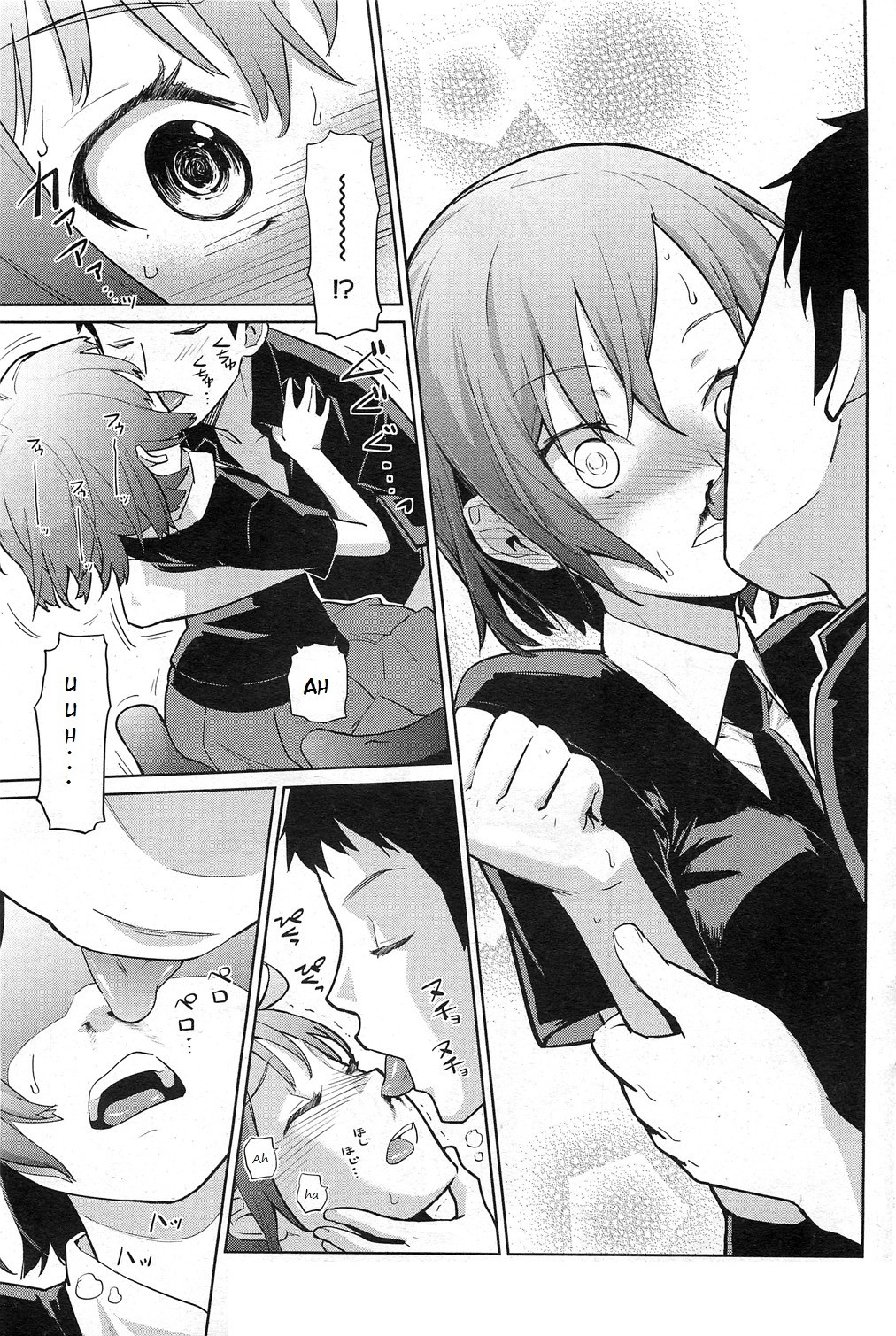 Yukinya! page 9