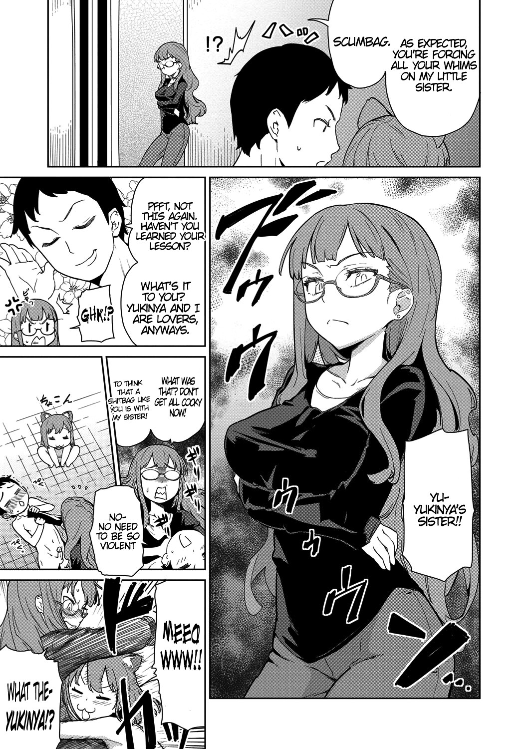 Yukinya! page 93
