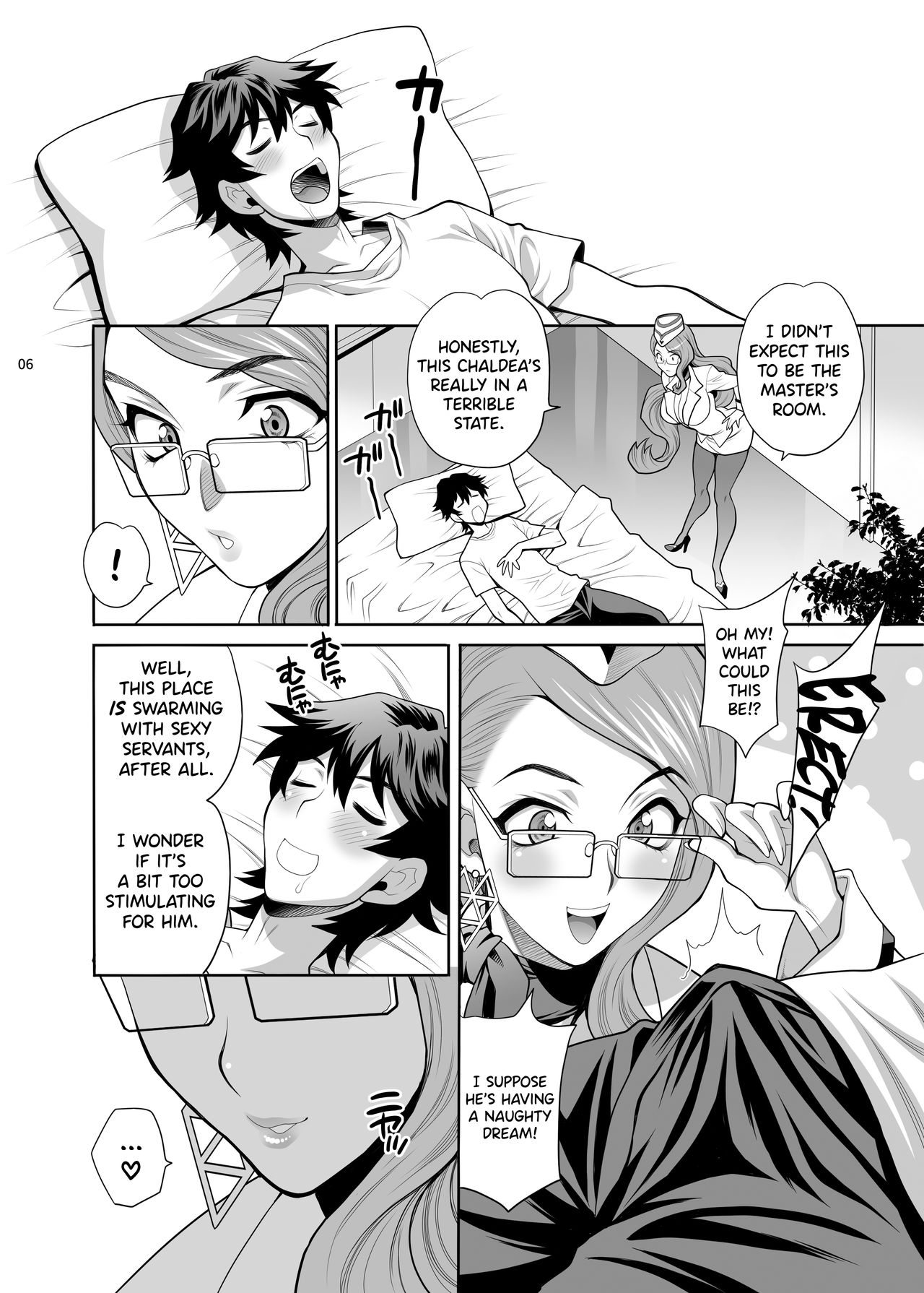 Yukiyanagi's Book 44 A Book about Getting a Footjob and Stuff Done by Koyanskaya-san page 5