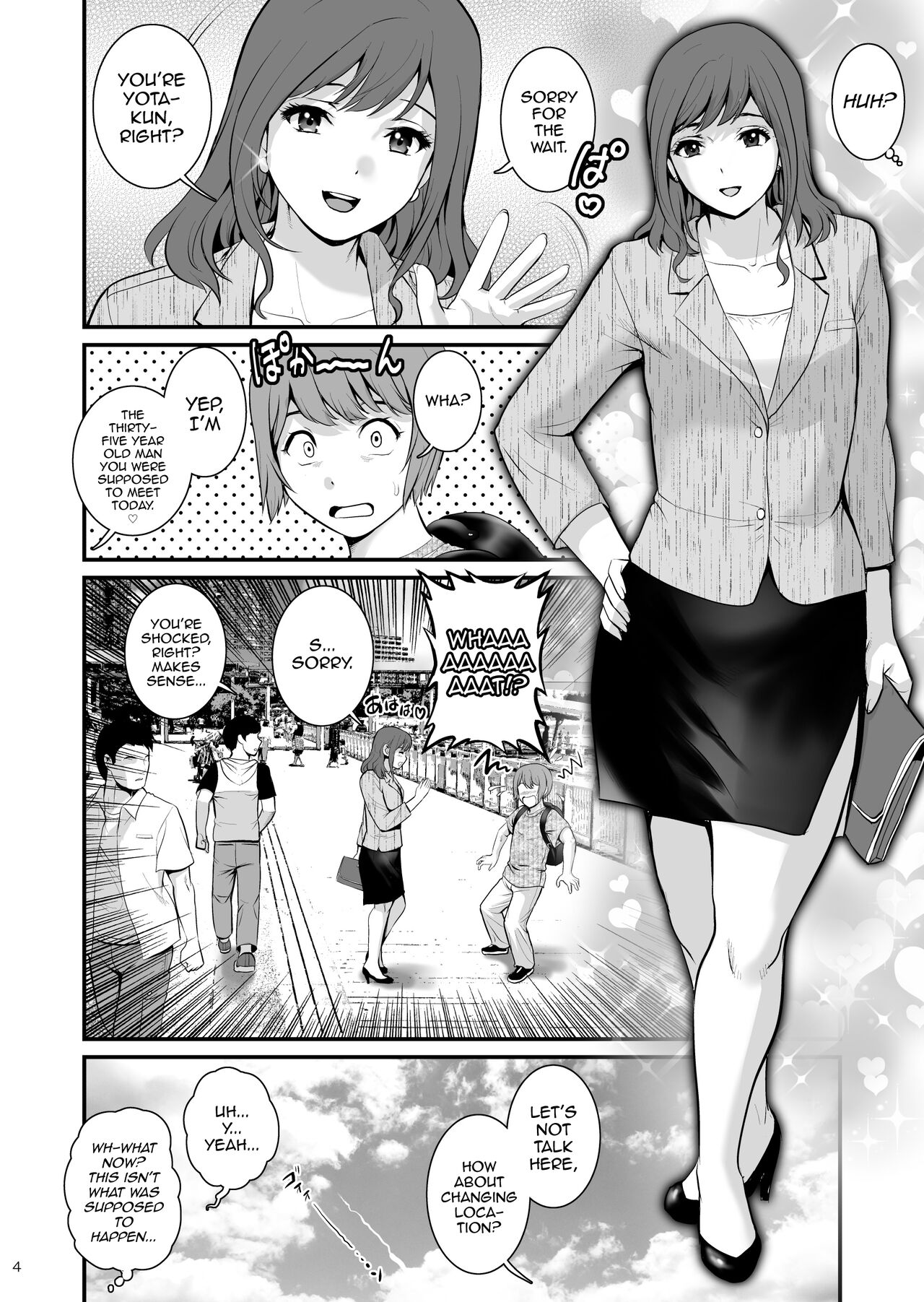Yuma-san and Yota-kun page 3