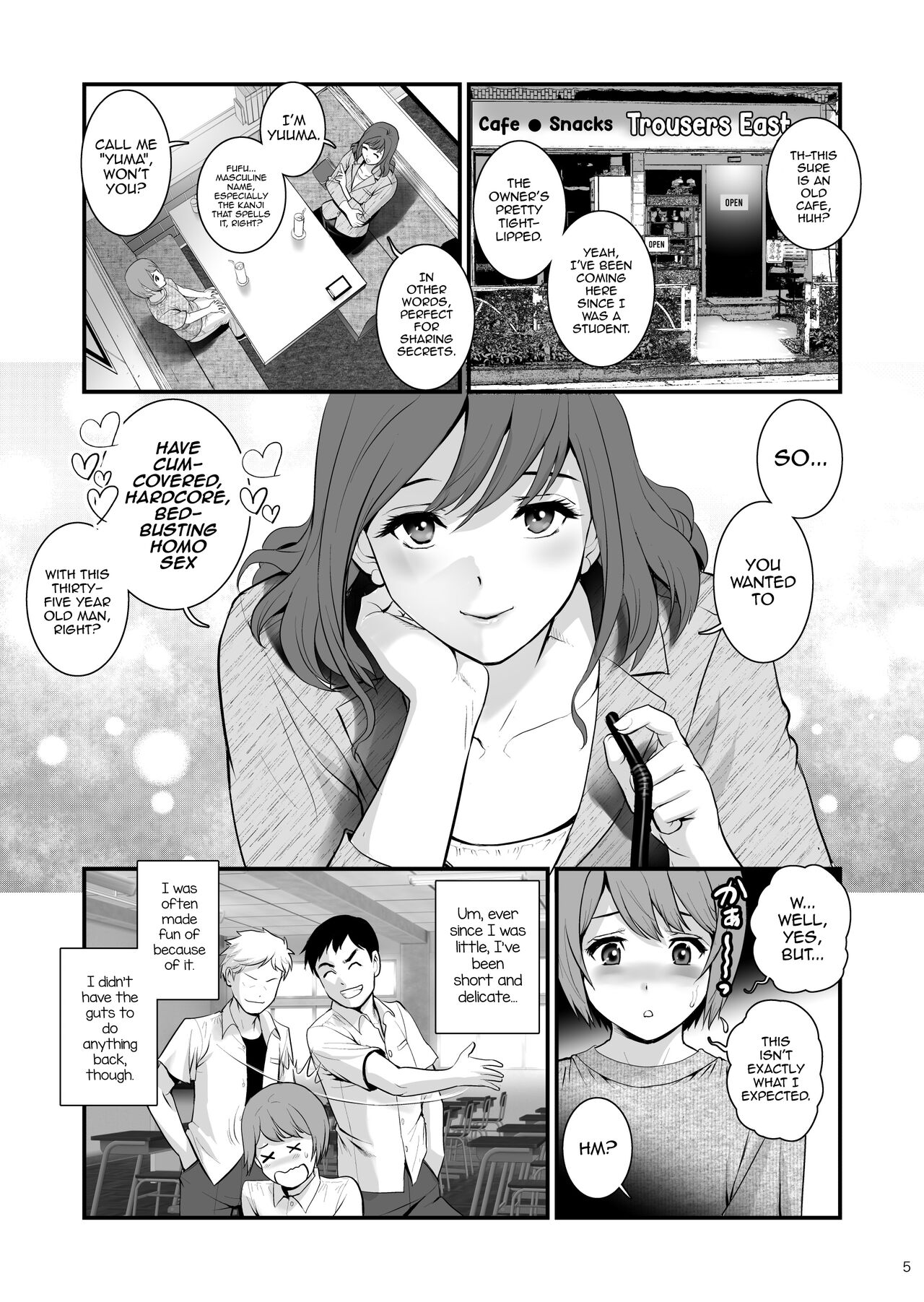 Yuma-san and Yota-kun page 4