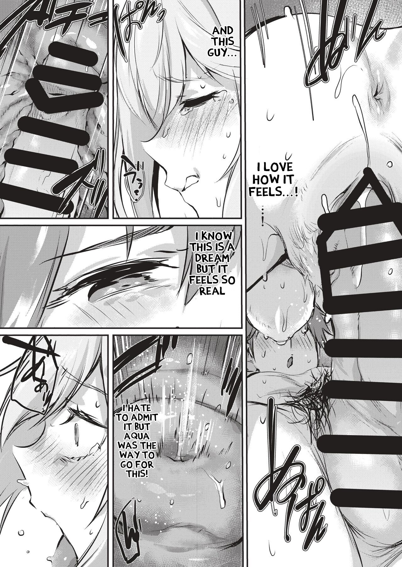Yume de Aimashou, Megami-sama page 16